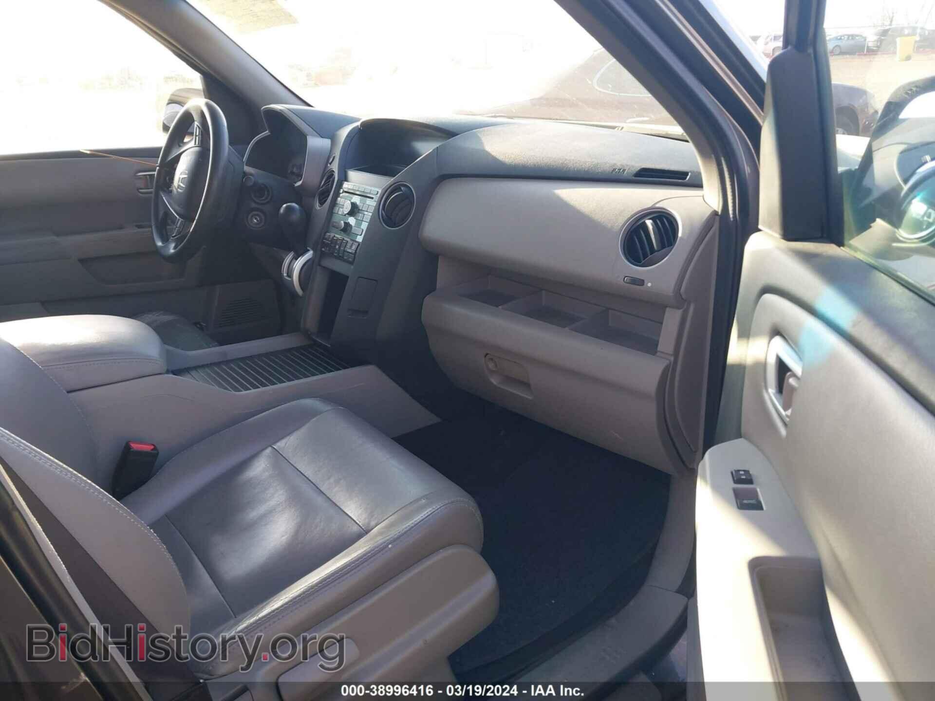 2011 HONDA PILOT - VIN: 5FNYF3H45BB029489 - Photo 5