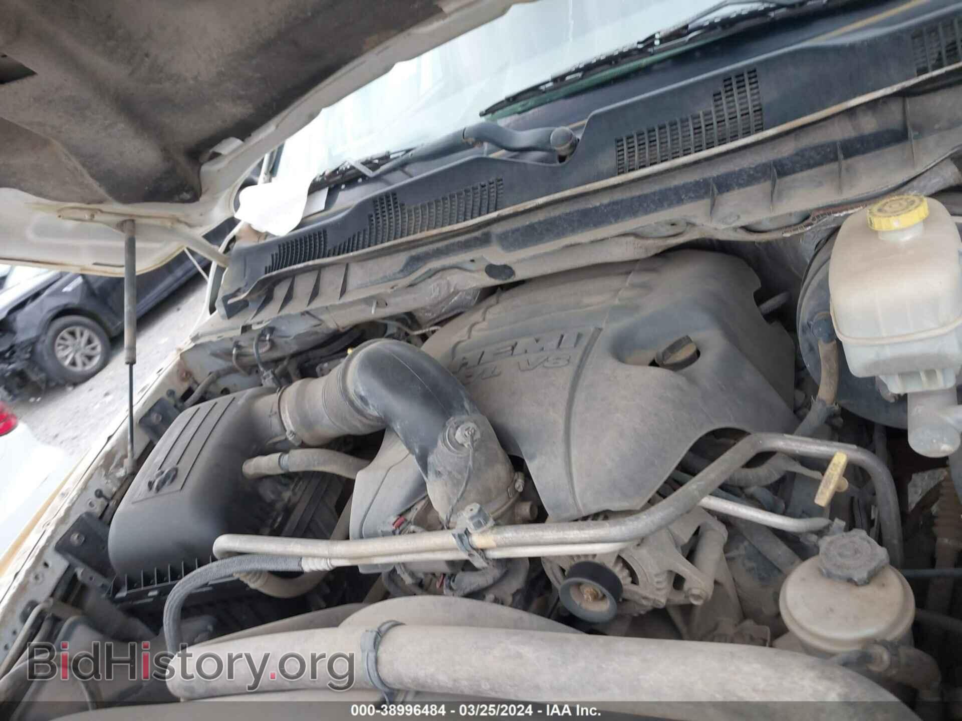 2014 RAM 2500 - VIN: 3C6TR5CT8EG263949 - Фото 10