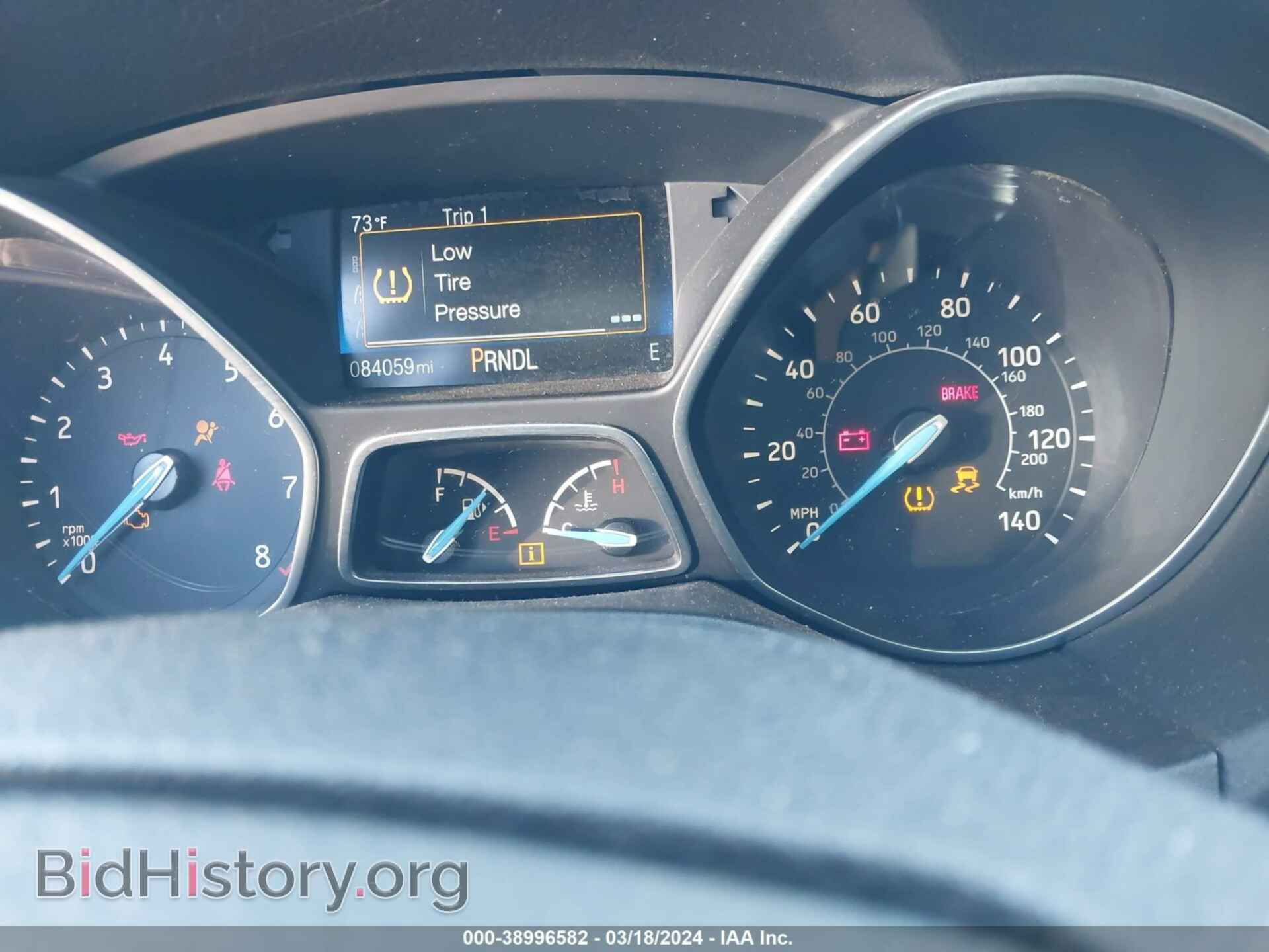 2015 FORD FOCUS - VIN: 1FADP3K24FL336244 - Фото 7