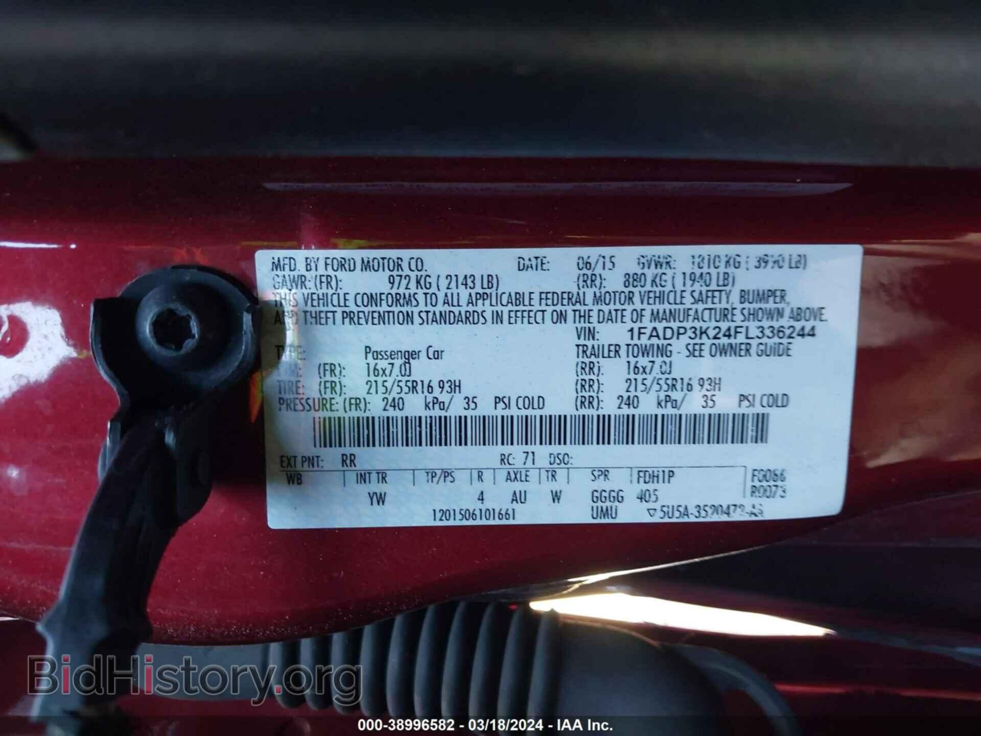2015 FORD FOCUS - VIN: 1FADP3K24FL336244 - Фото 9