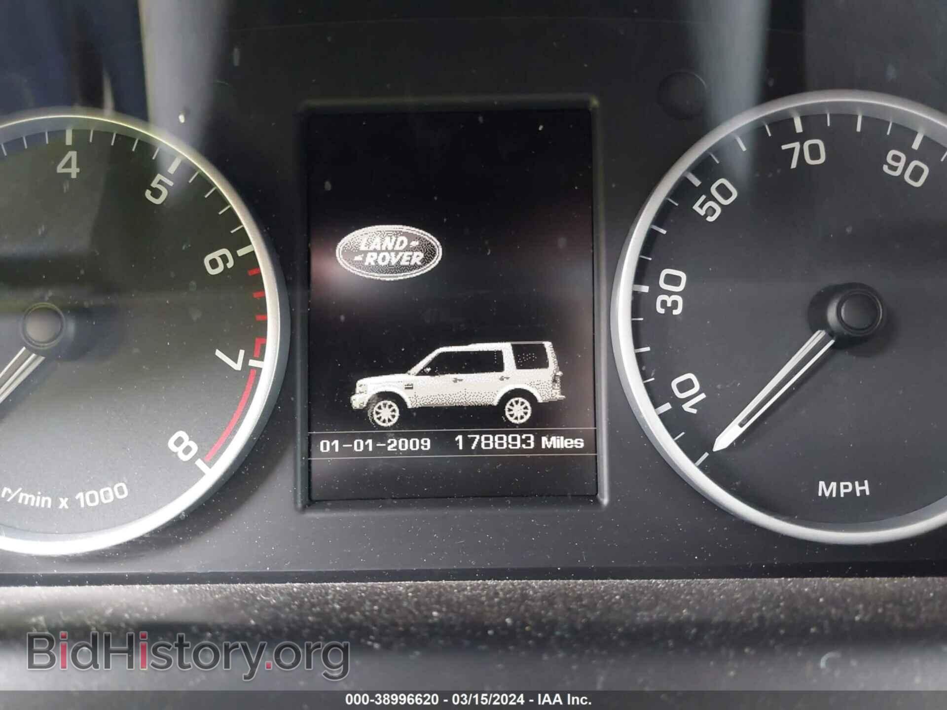 2012 LAND ROVER LR4 - VIN: SALAG2D48CA625892 - Фото 7