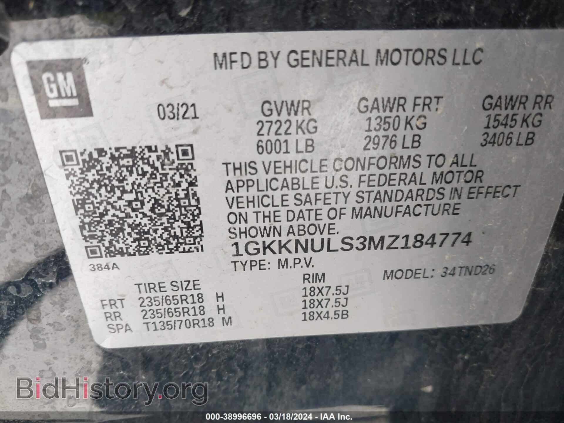 2021 GMC ACADIA - VIN: 1GKKNULS3MZ184774 - Photo 9