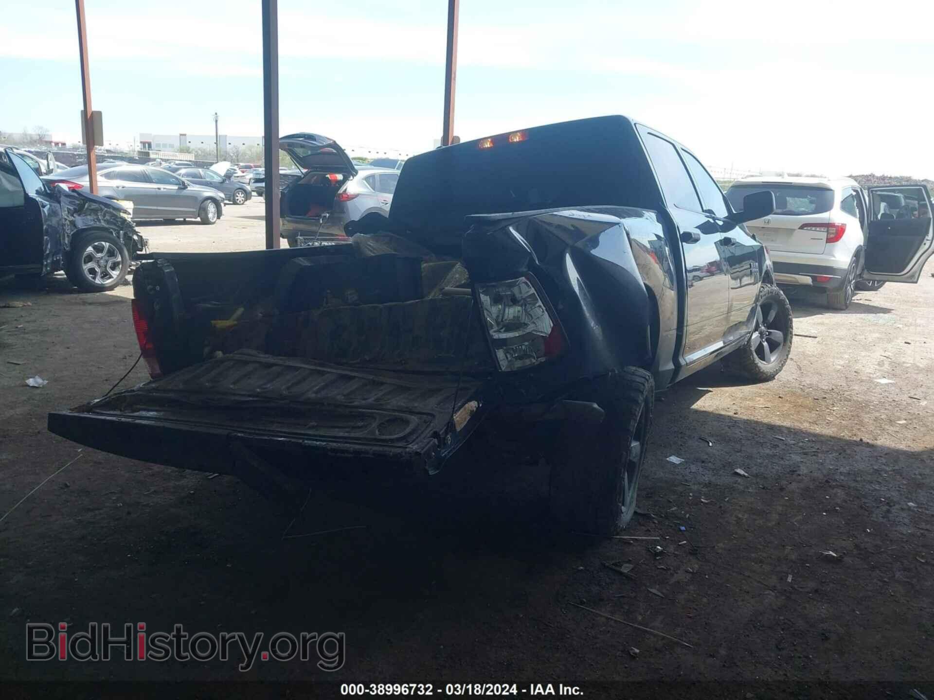 2018 RAM 1500 - VIN: 1C6RR7KG1JS293601 - Фото 4