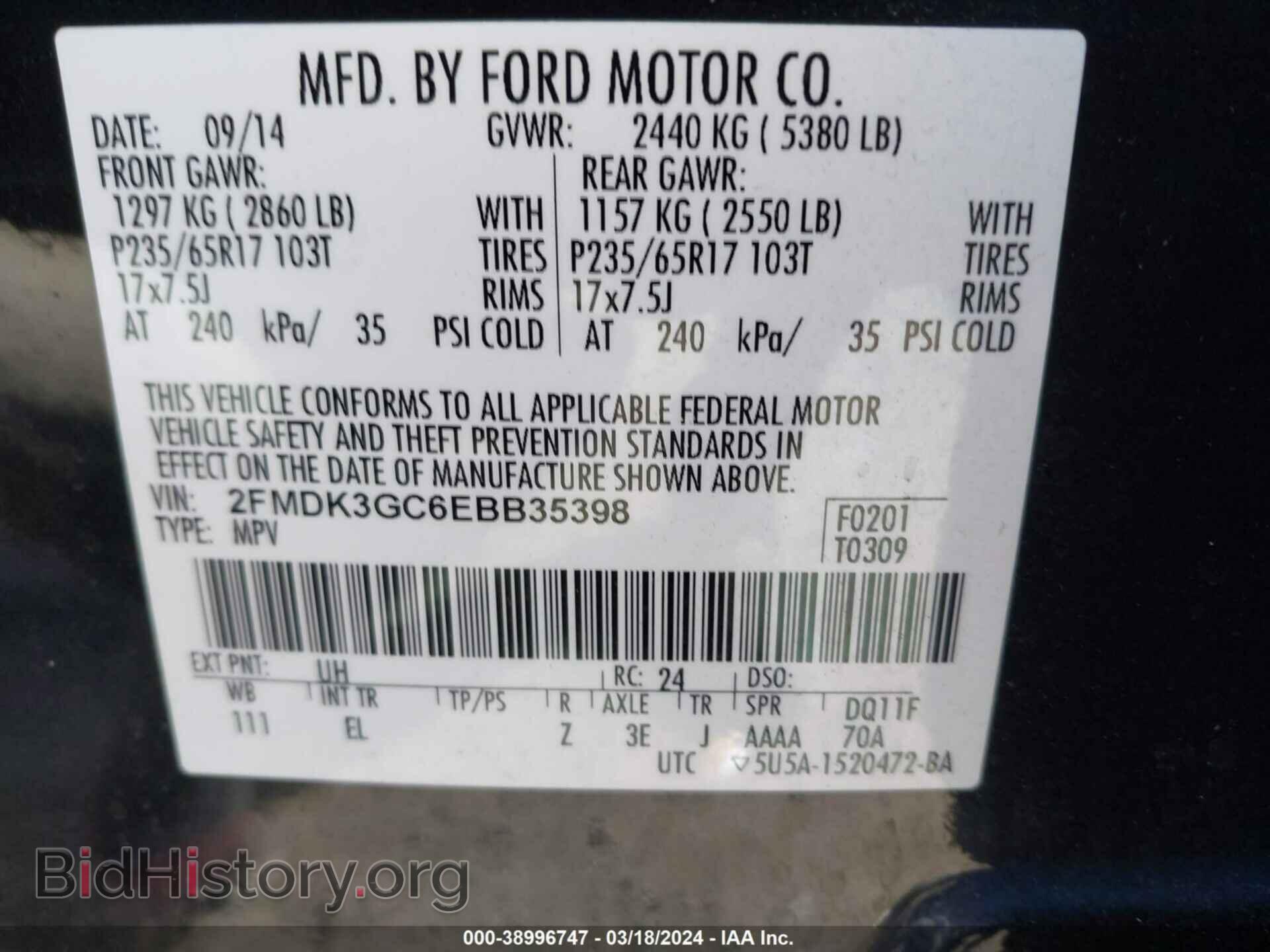 2014 FORD EDGE - VIN: 2FMDK3GC6EBB35398 - Photo 9