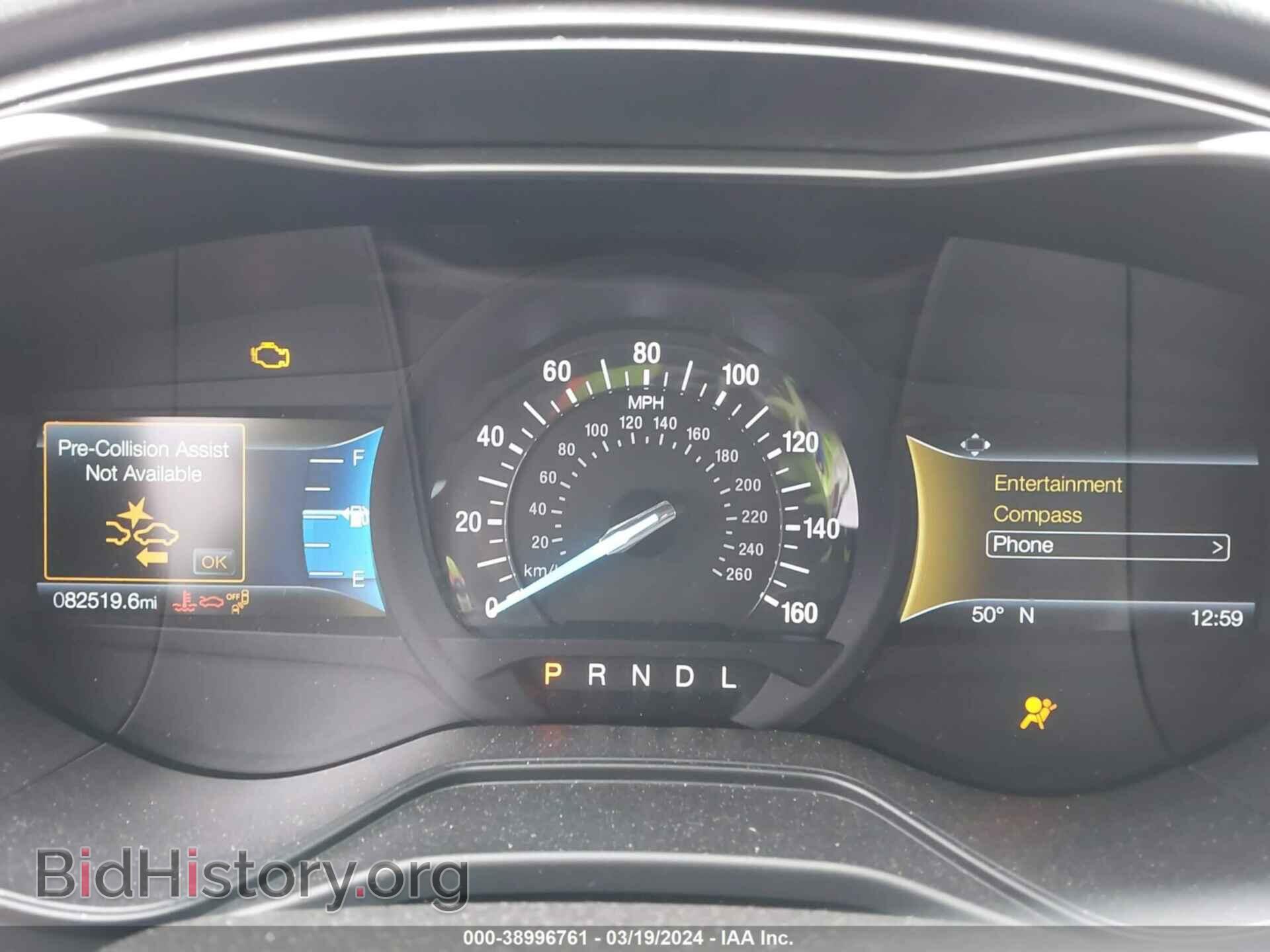 2020 FORD FUSION - VIN: 3FA6P0CD6LR130167 - Фото 7