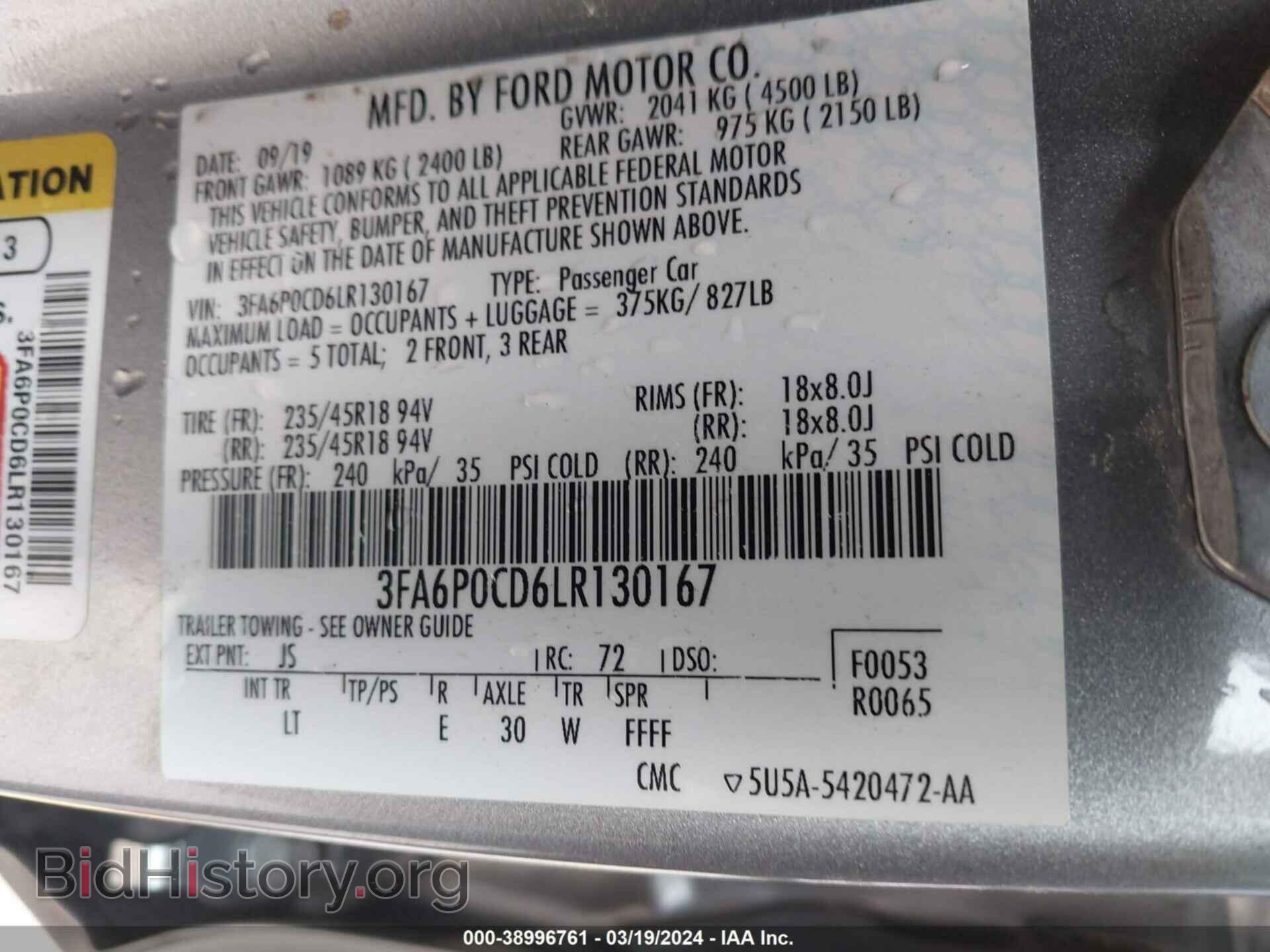 2020 FORD FUSION - VIN: 3FA6P0CD6LR130167 - Фото 9