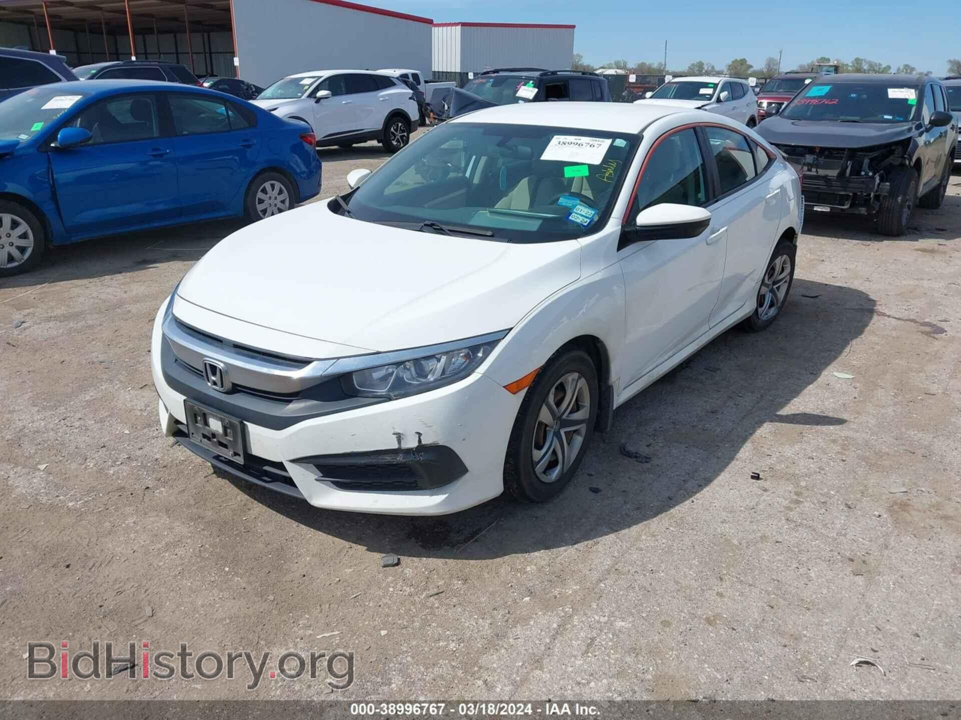 2017 HONDA CIVIC - VIN: 19XFC2F58HE024971 - Фото 2