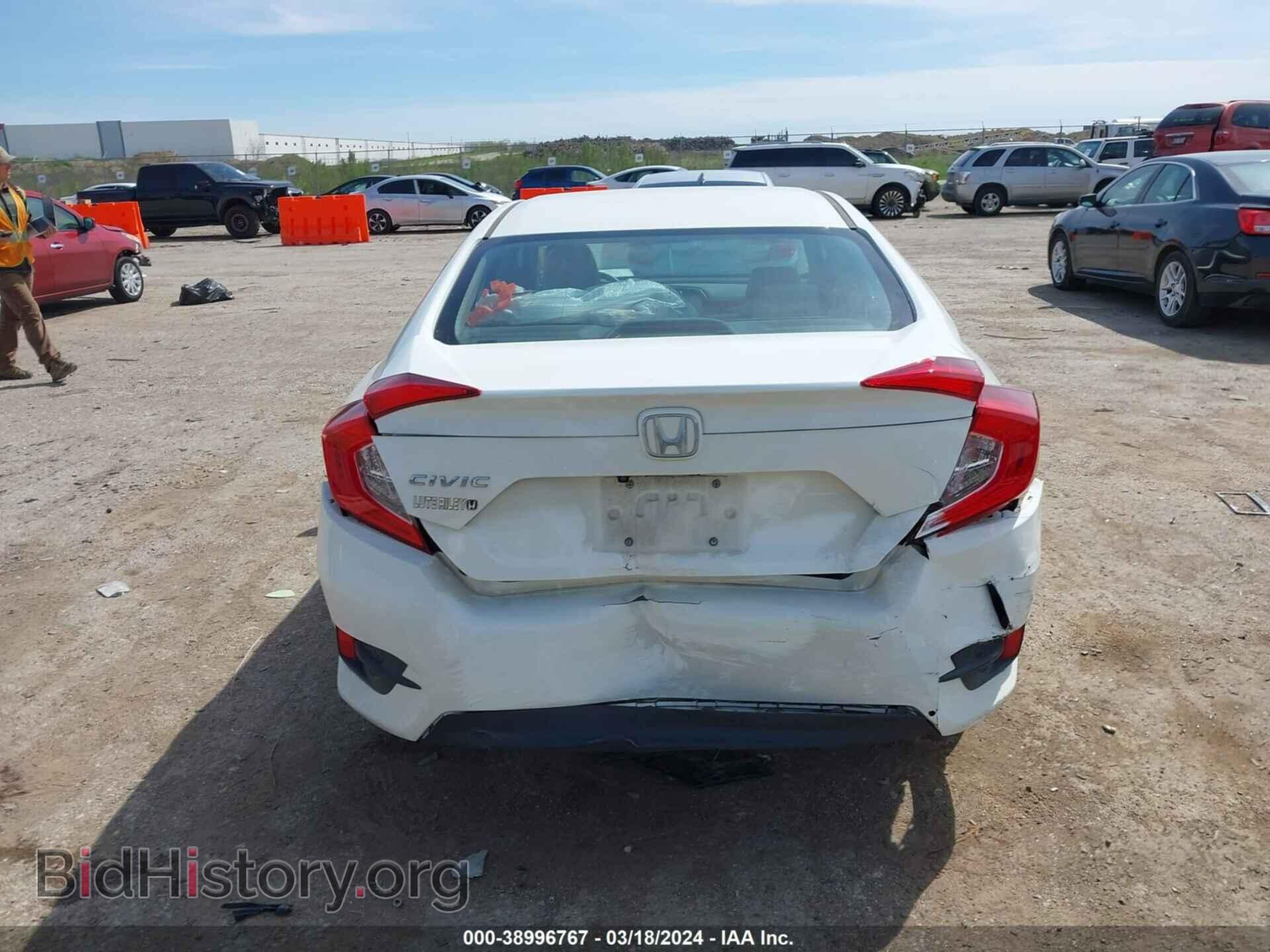 2017 HONDA CIVIC - VIN: 19XFC2F58HE024971 - Фото 16