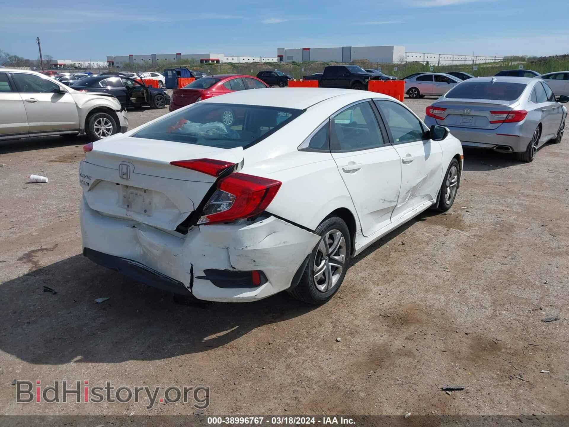 2017 HONDA CIVIC - VIN: 19XFC2F58HE024971 - Фото 4