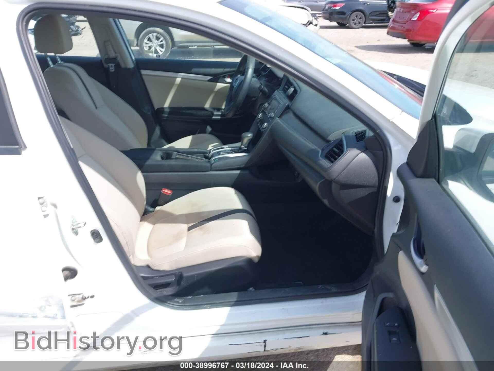 2017 HONDA CIVIC - VIN: 19XFC2F58HE024971 - Фото 5