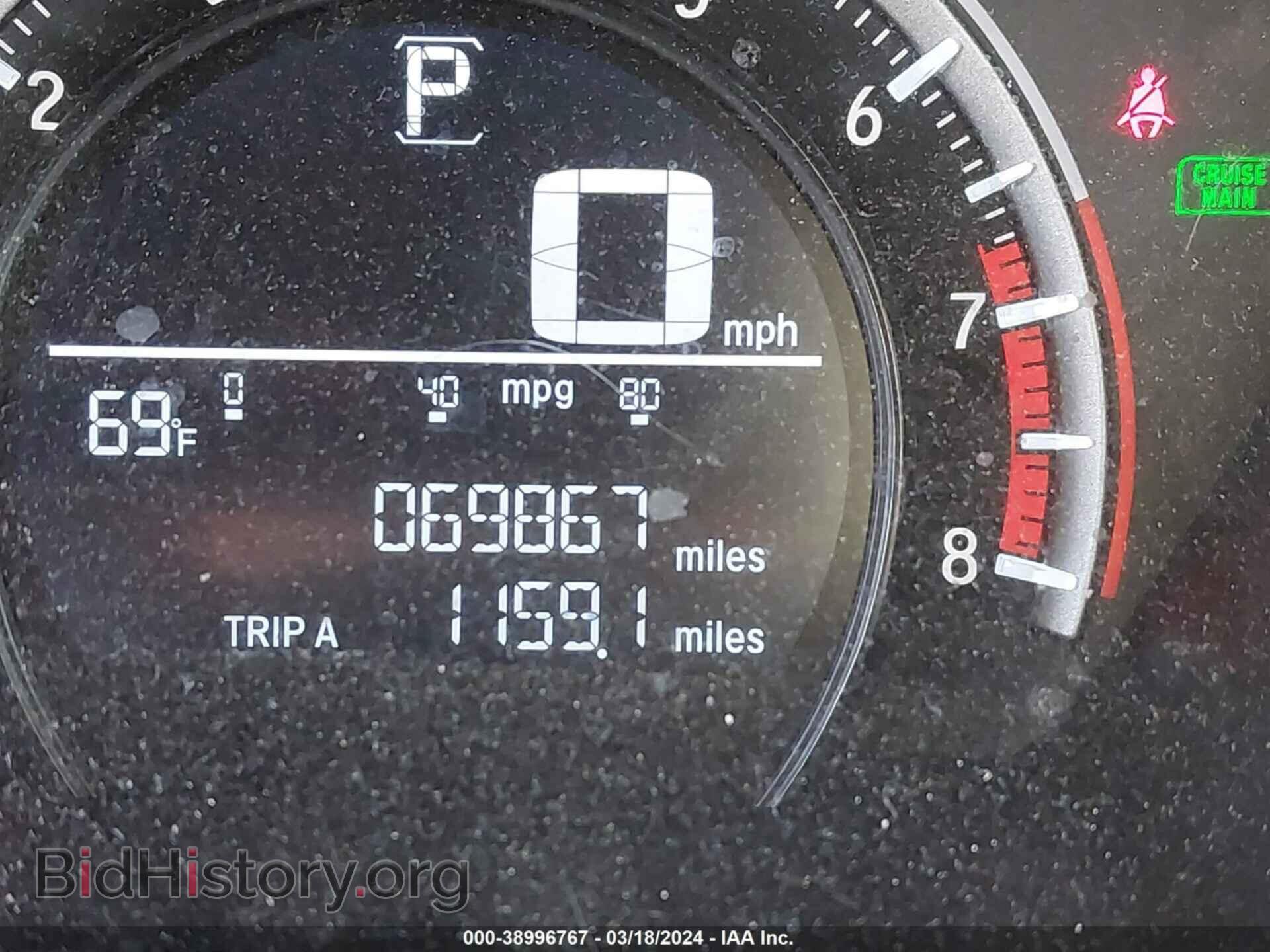 2017 HONDA CIVIC - VIN: 19XFC2F58HE024971 - Фото 7