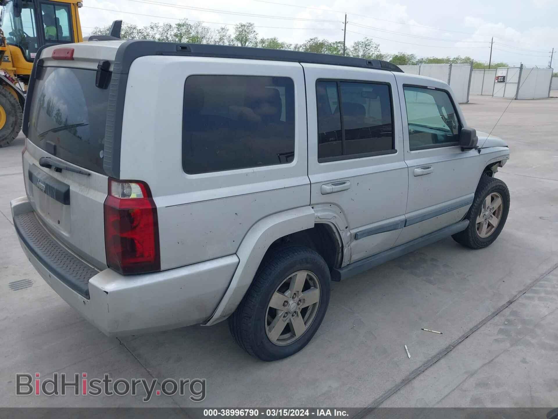 2008 JEEP COMMANDER - VIN: 1J8HH48KX8C202985 - Фото 4