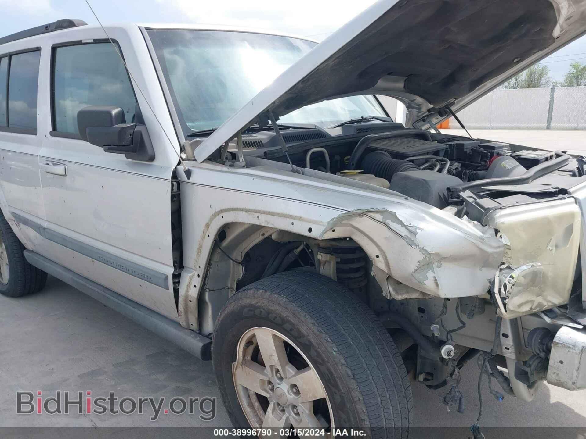 2008 JEEP COMMANDER - VIN: 1J8HH48KX8C202985 - Фото 6