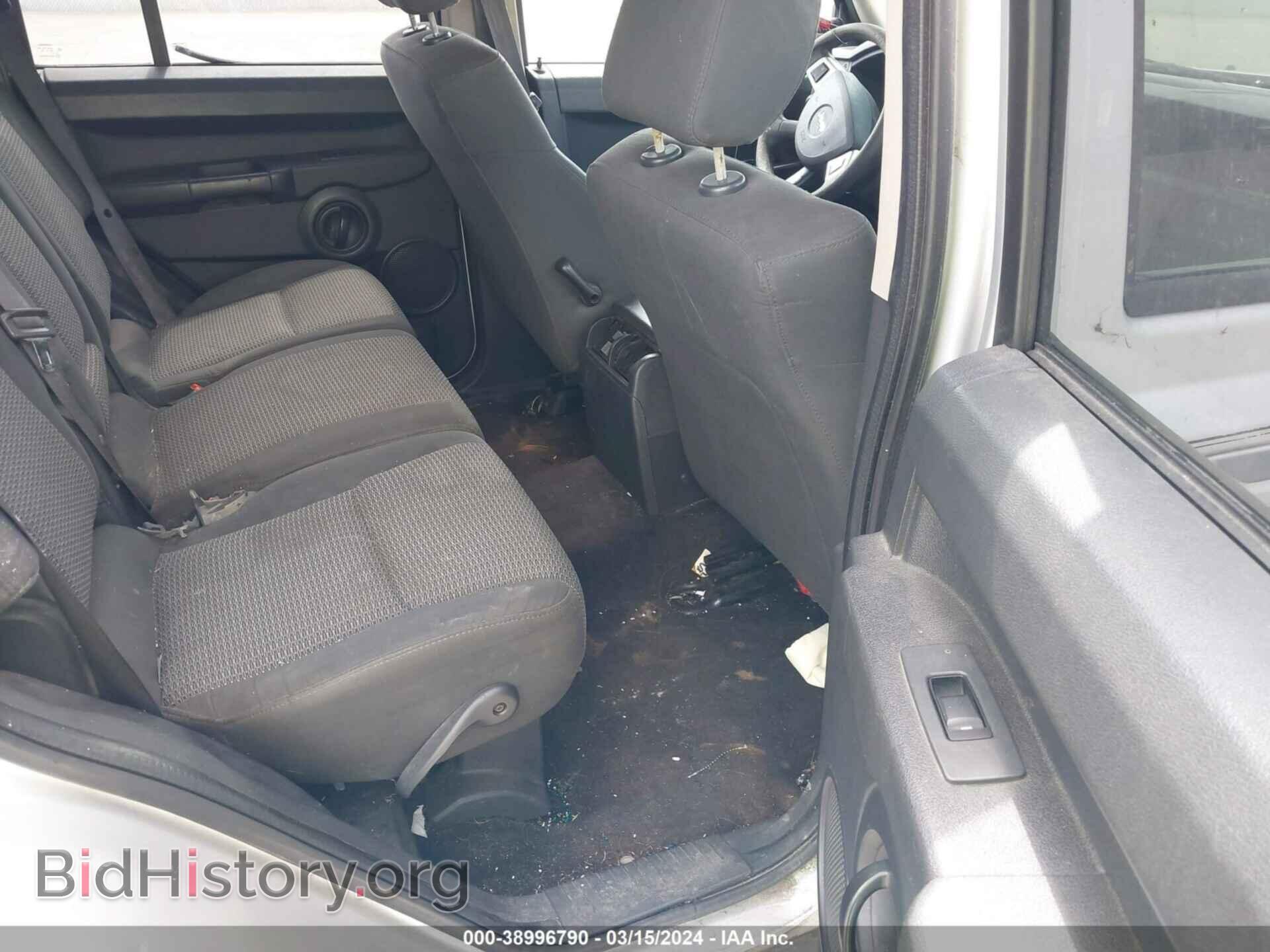 2008 JEEP COMMANDER - VIN: 1J8HH48KX8C202985 - Фото 8