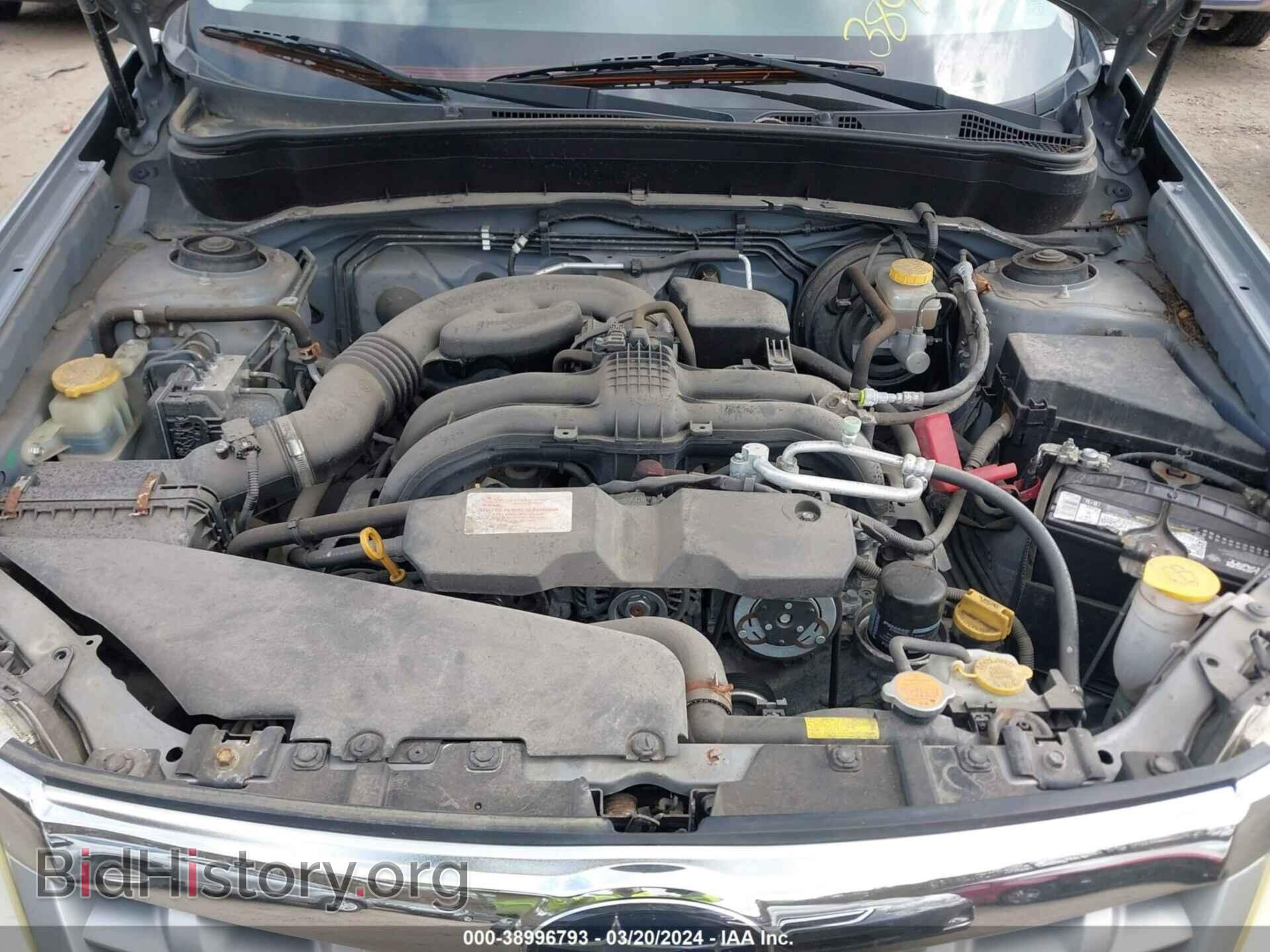 2012 SUBARU FORESTER - VIN: JF2SHADC4CH447594 - Фото 10