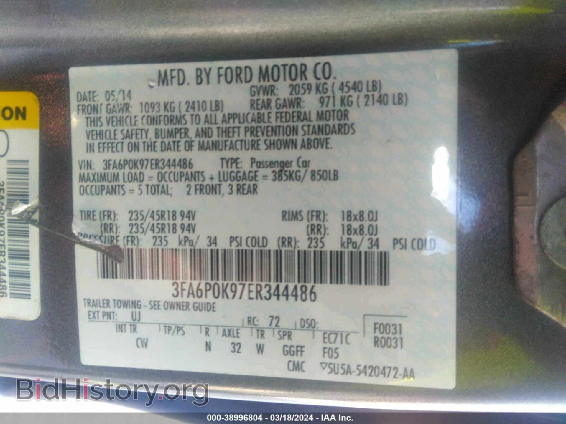2014 FORD FUSION - VIN: 3FA6P0K97ER344486 - Фото 9