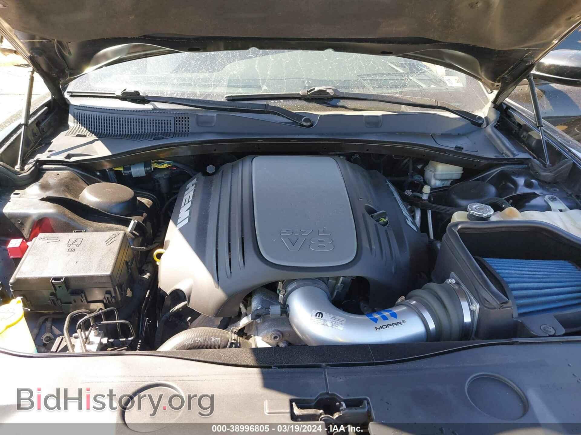 2014 DODGE CHARGER - VIN: 2C3CDXCT1EH331273 - Фото 10