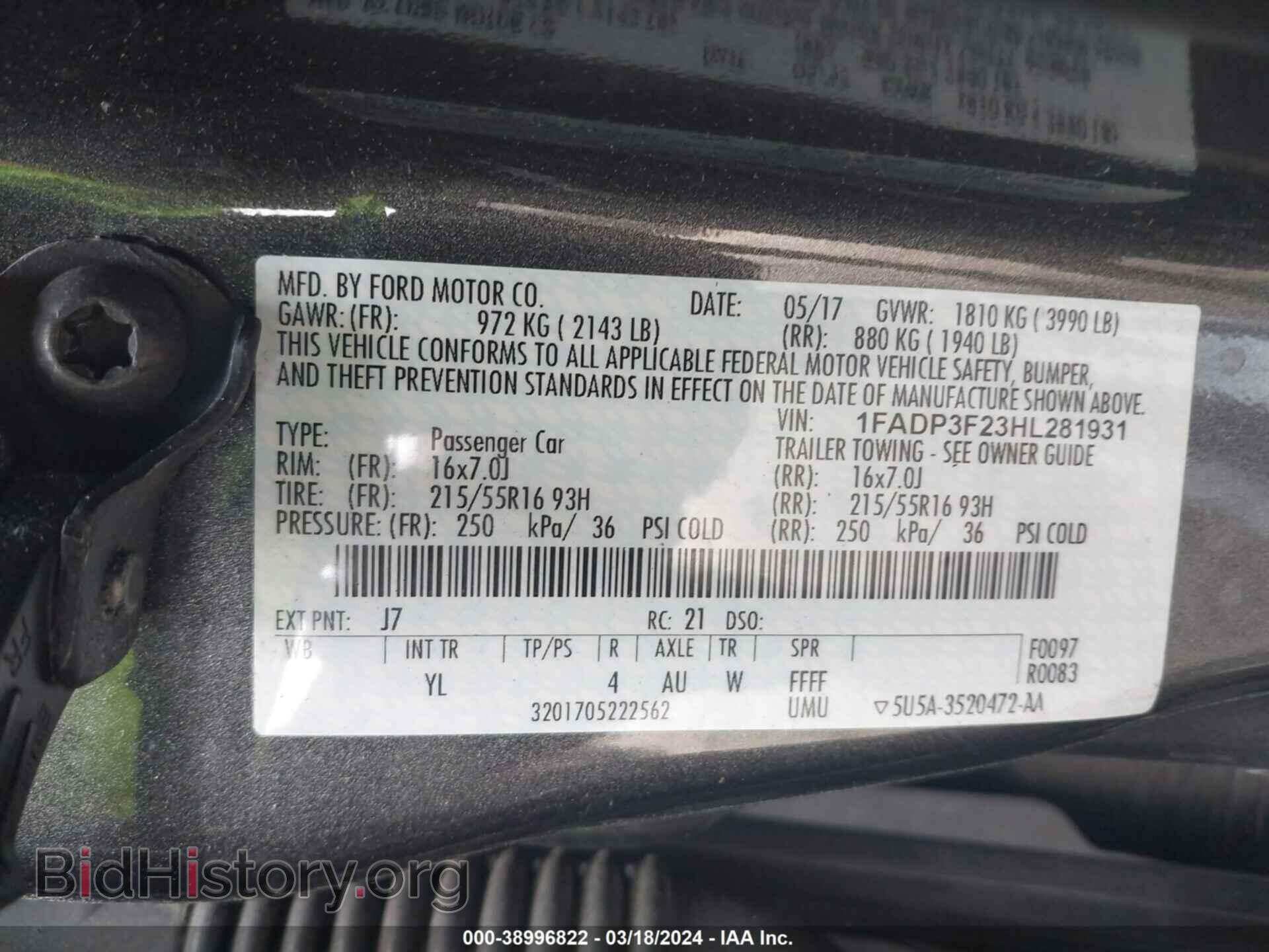 2017 FORD FOCUS - VIN: 1FADP3F23HL281931 - Photo 9