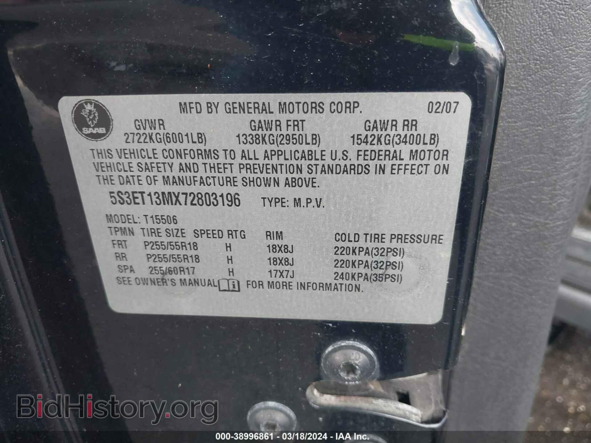 2007 SAAB 9-7X - VIN: 5S3ET13MX72803196 - Фото 9