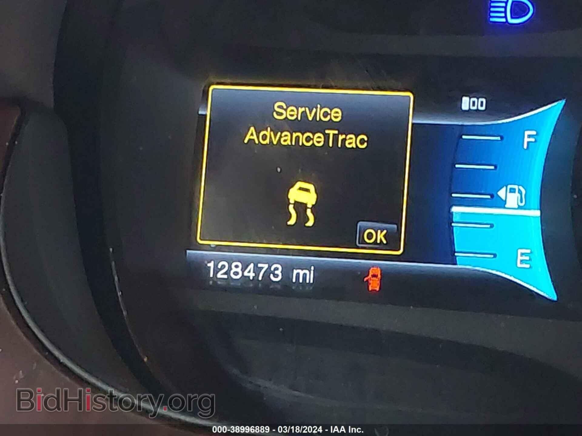 2012 FORD EDGE - VIN: 2FMDK3K98CBA54914 - Photo 7