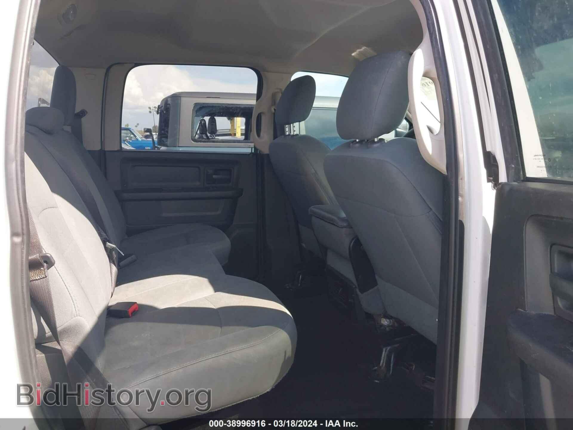 2016 RAM 1500 - VIN: 1C6RR6KG8GS389471 - Фото 8