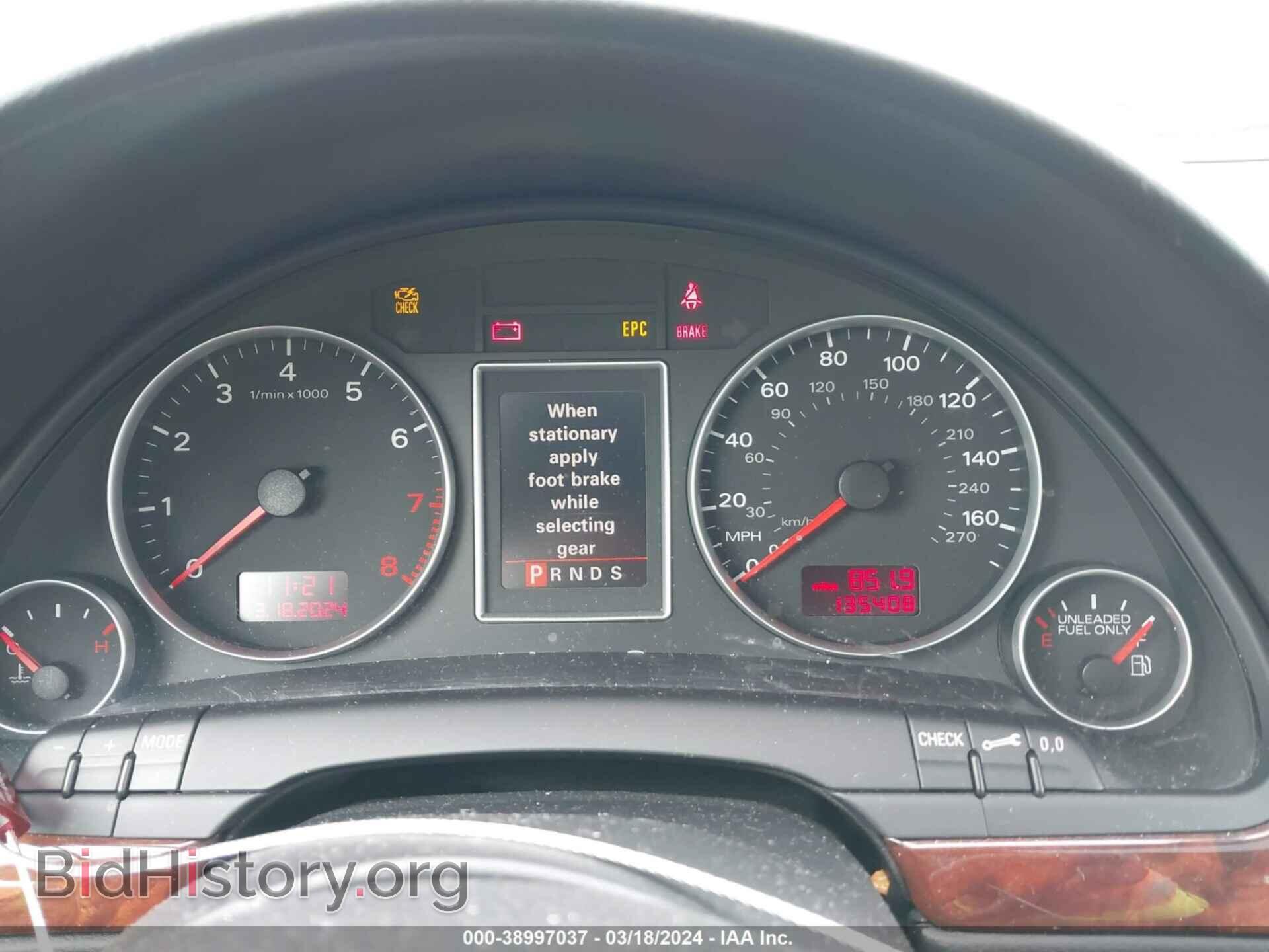 2007 AUDI A4 - VIN: WAUDF78E27A060355 - Photo 7