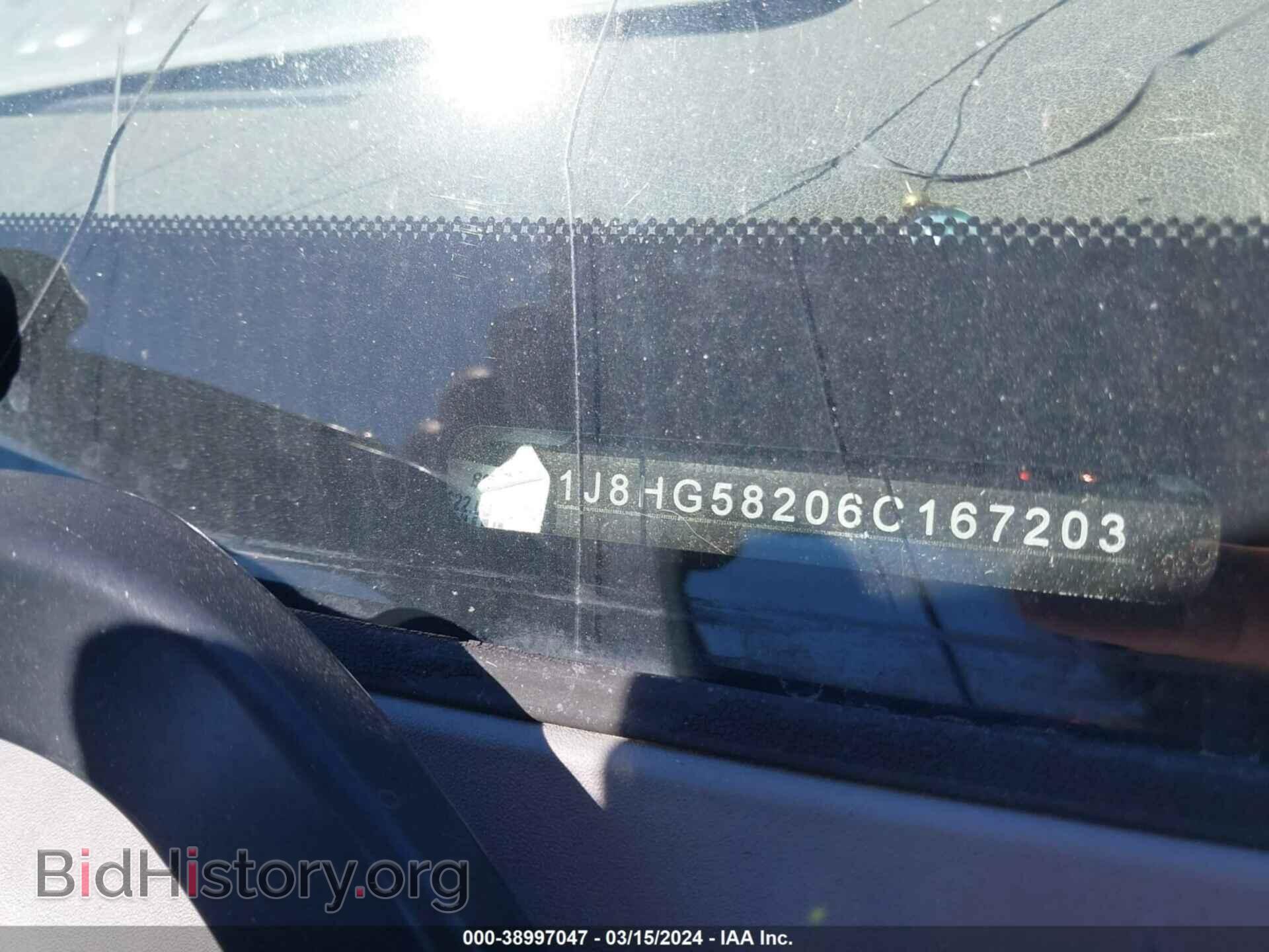 2006 JEEP COMMANDER - VIN: 1J8HG58206C167203 - Фото 9