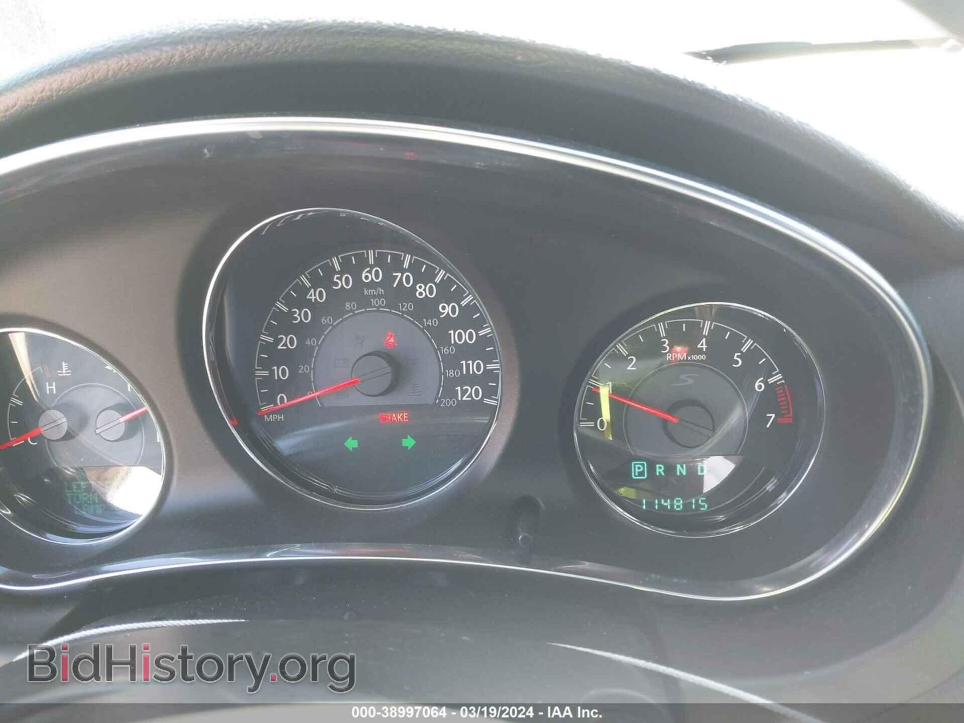 2014 CHRYSLER 200 - VIN: 1C3CCBBG6EN120409 - Фото 7