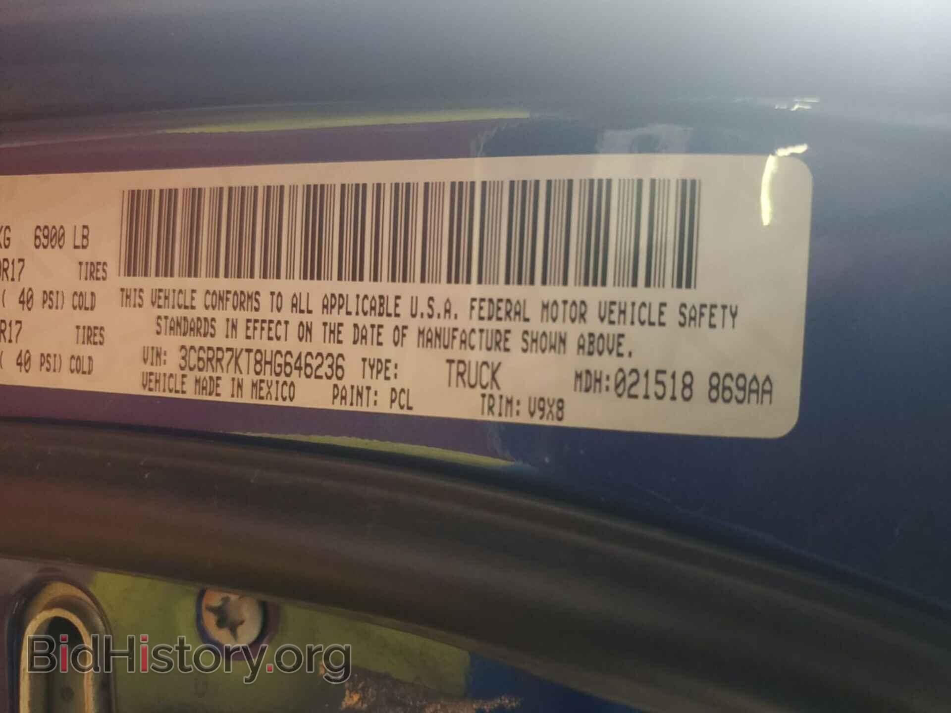 2017 RAM 1500 - VIN: 3C6RR7KT8HG646236 - Фото 3