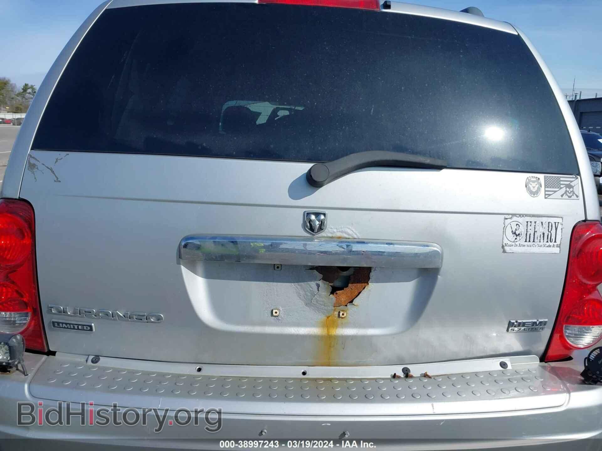 2006 DODGE DURANGO - VIN: 1D4HB58246F180768 - Photo 16