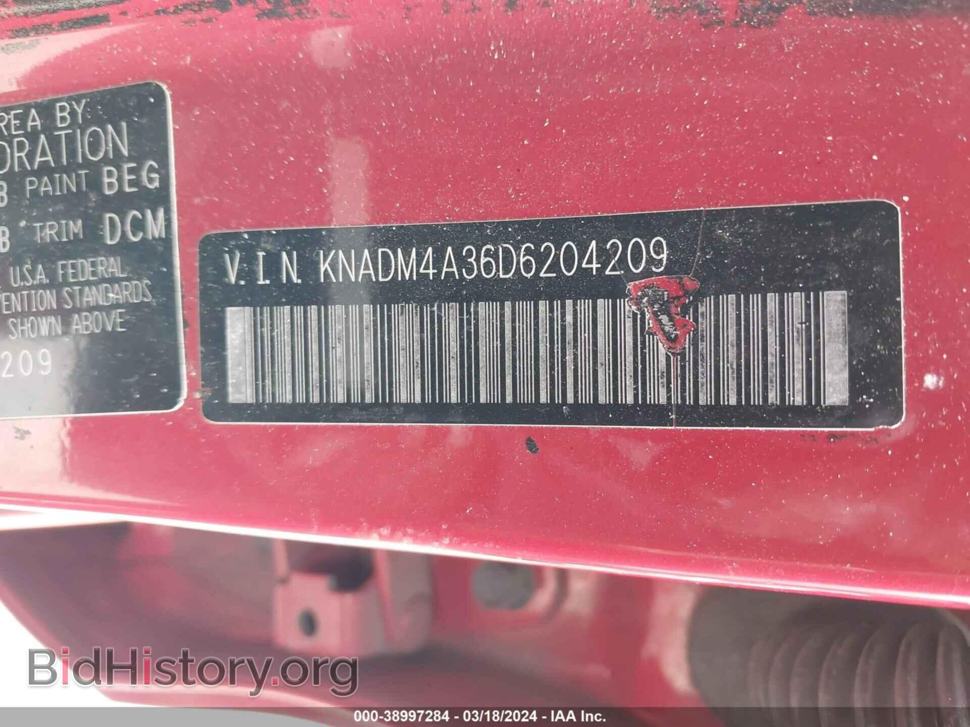 2013 KIA RIO - VIN: KNADM4A36D6204209 - Фото 9