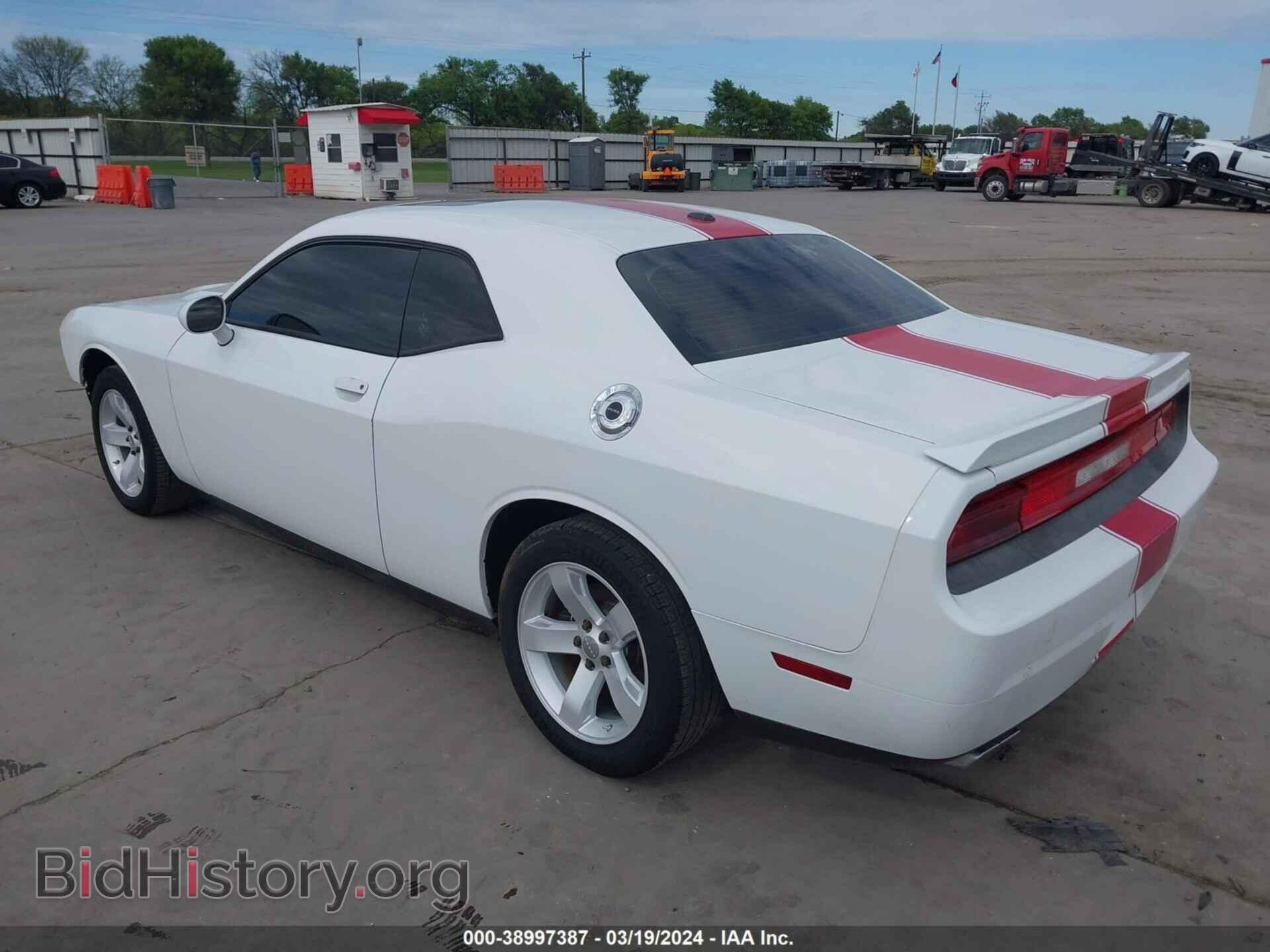 2013 DODGE CHALLENGER - VIN: 2C3CDYAGXDH724747 - Фото 3