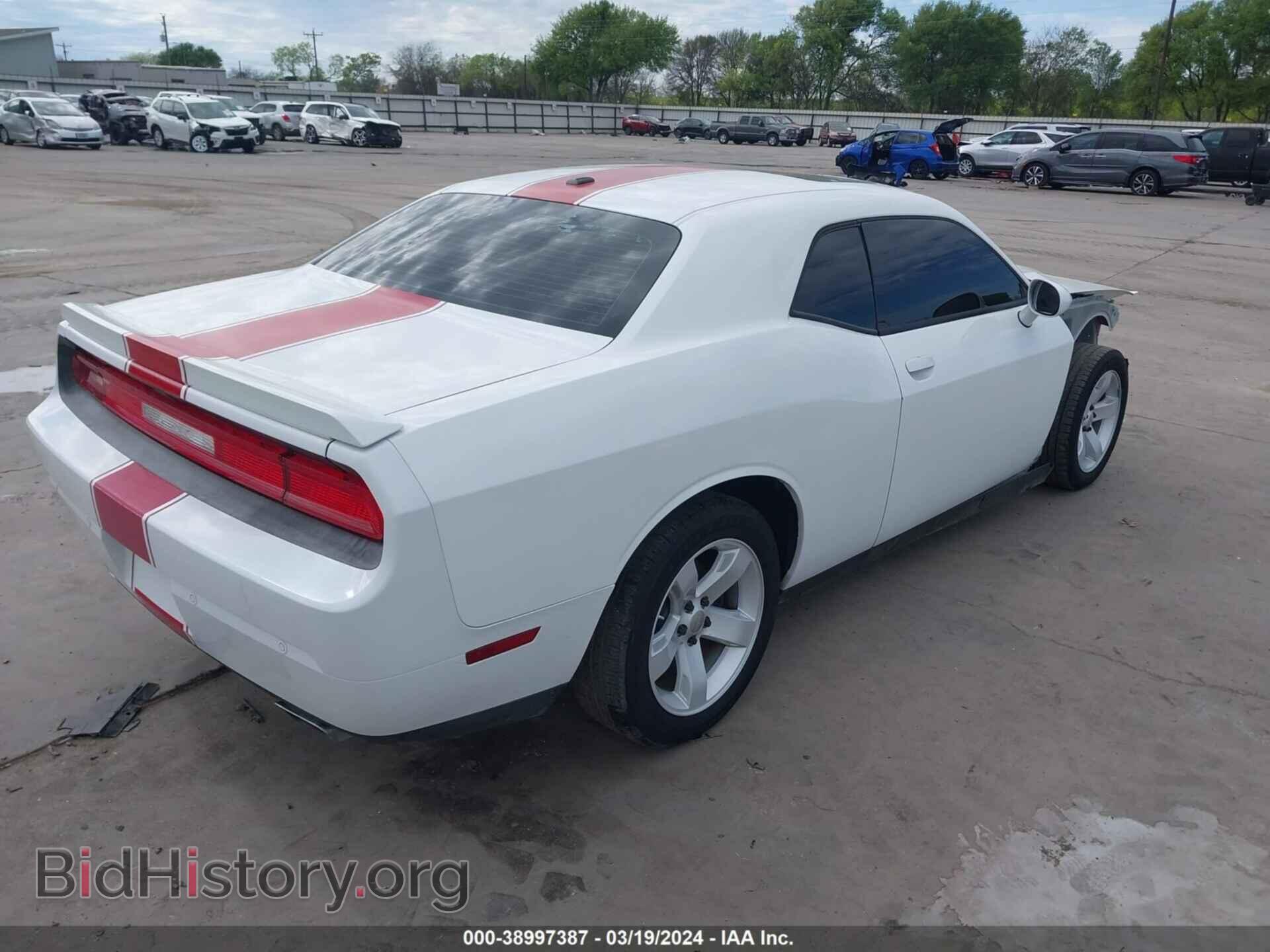 2013 DODGE CHALLENGER - VIN: 2C3CDYAGXDH724747 - Фото 4