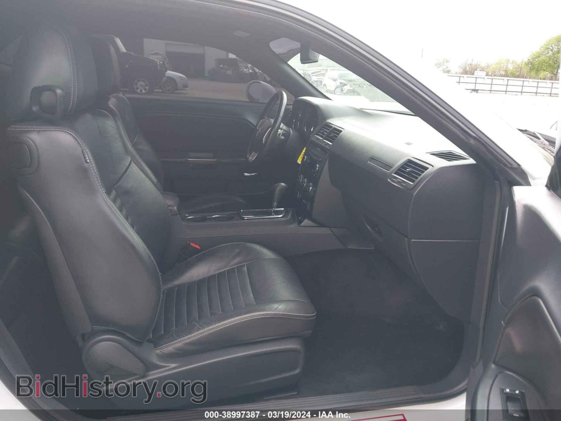 2013 DODGE CHALLENGER - VIN: 2C3CDYAGXDH724747 - Фото 5
