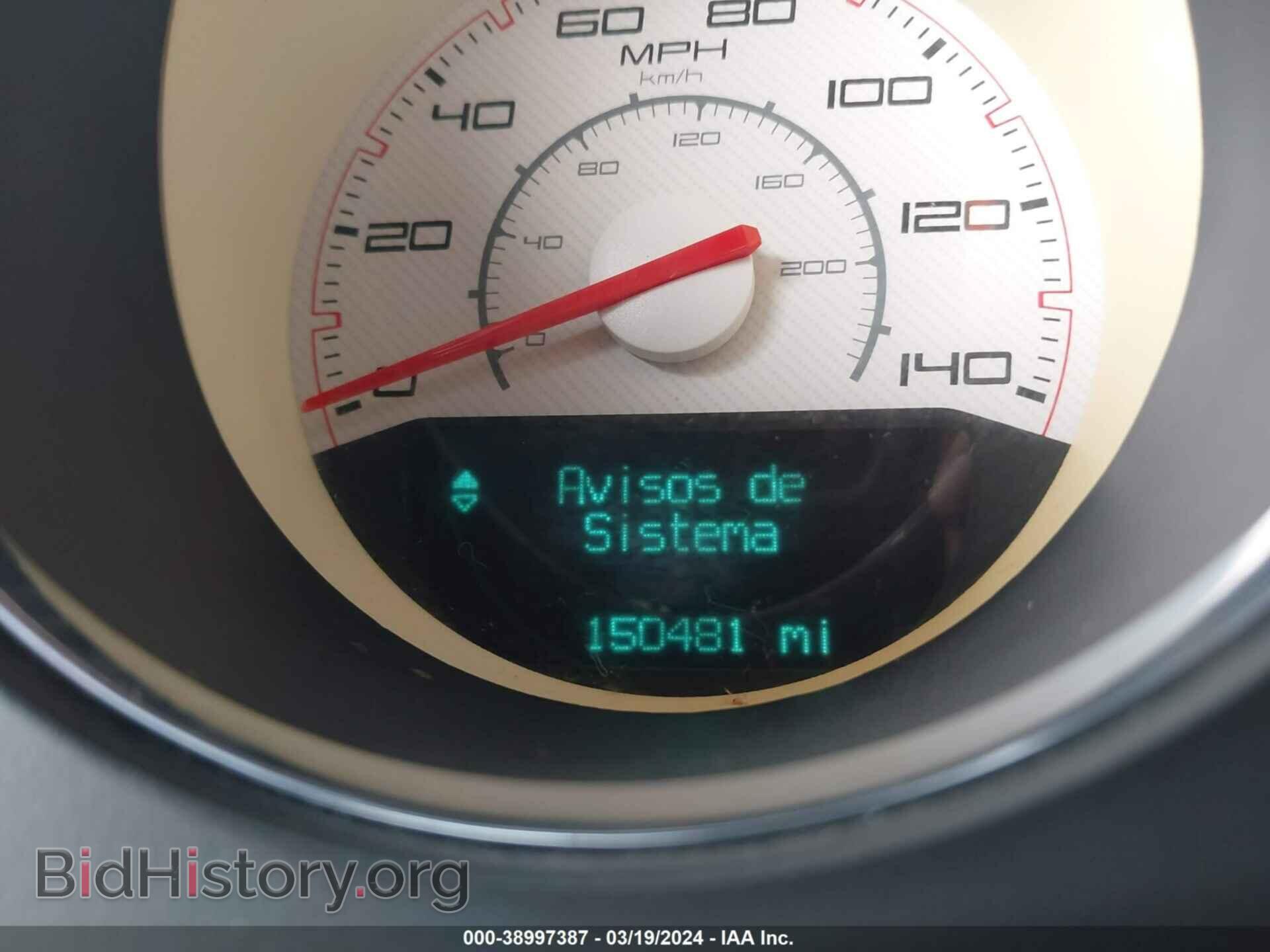 2013 DODGE CHALLENGER - VIN: 2C3CDYAGXDH724747 - Фото 7