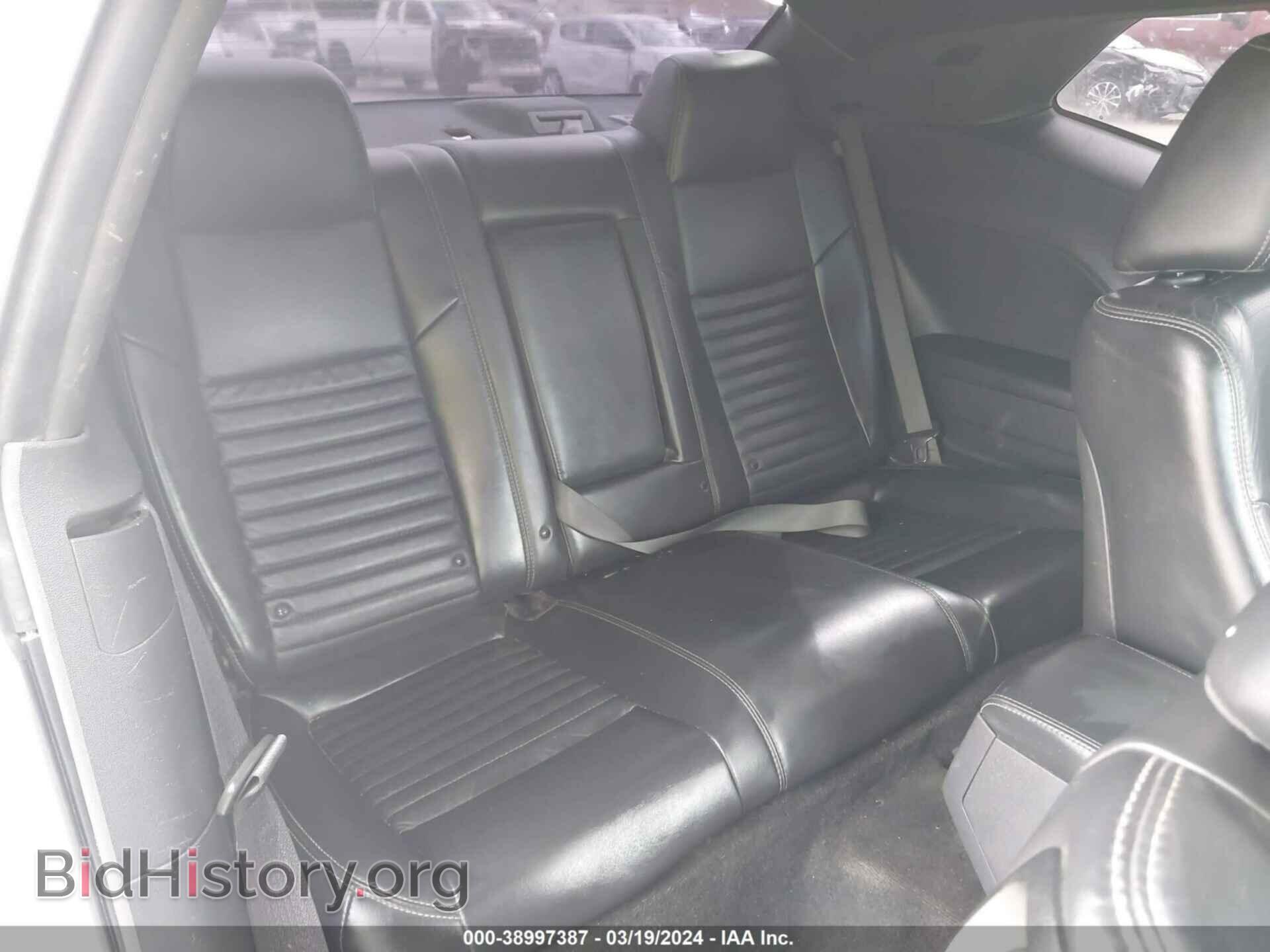 2013 DODGE CHALLENGER - VIN: 2C3CDYAGXDH724747 - Фото 8