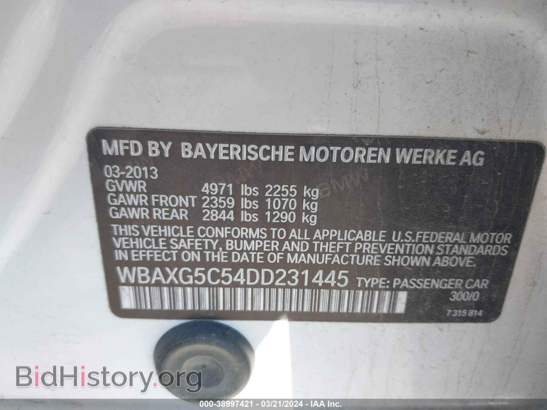 2013 BMW 528I - VIN: WBAXG5C54DD231445 - Фото 9