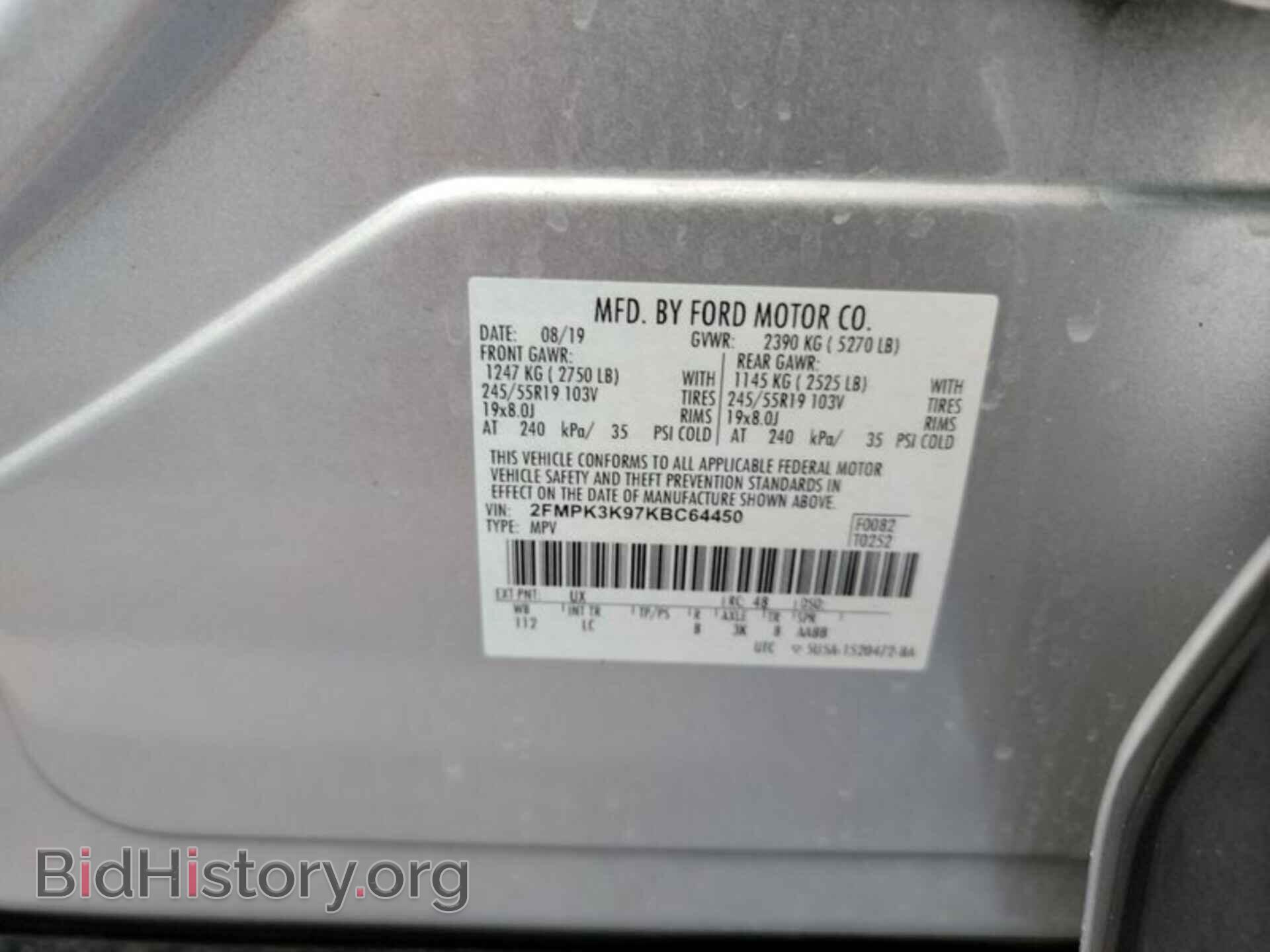 2019 FORD EDGE - VIN: 2FMPK3K97KBC64450 - Photo 2