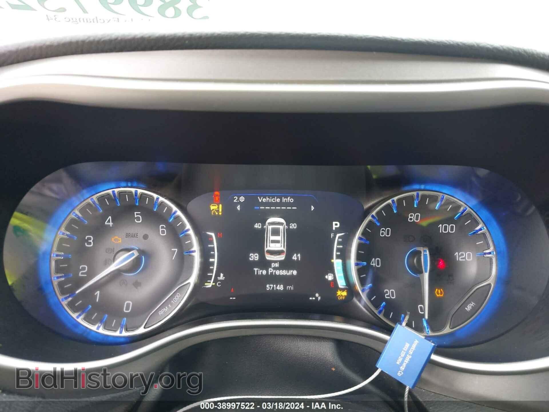 2021 CHRYSLER PACIFICA - VIN: 2C4RC1BG0MR532097 - Photo 7