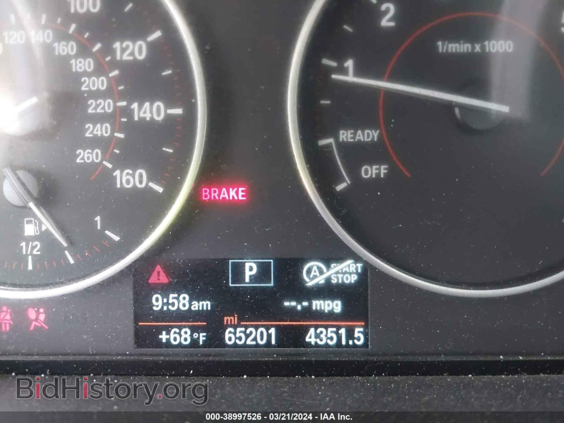 2014 BMW M235 - VIN: WBA1J7C54EVW84351 - Фото 7