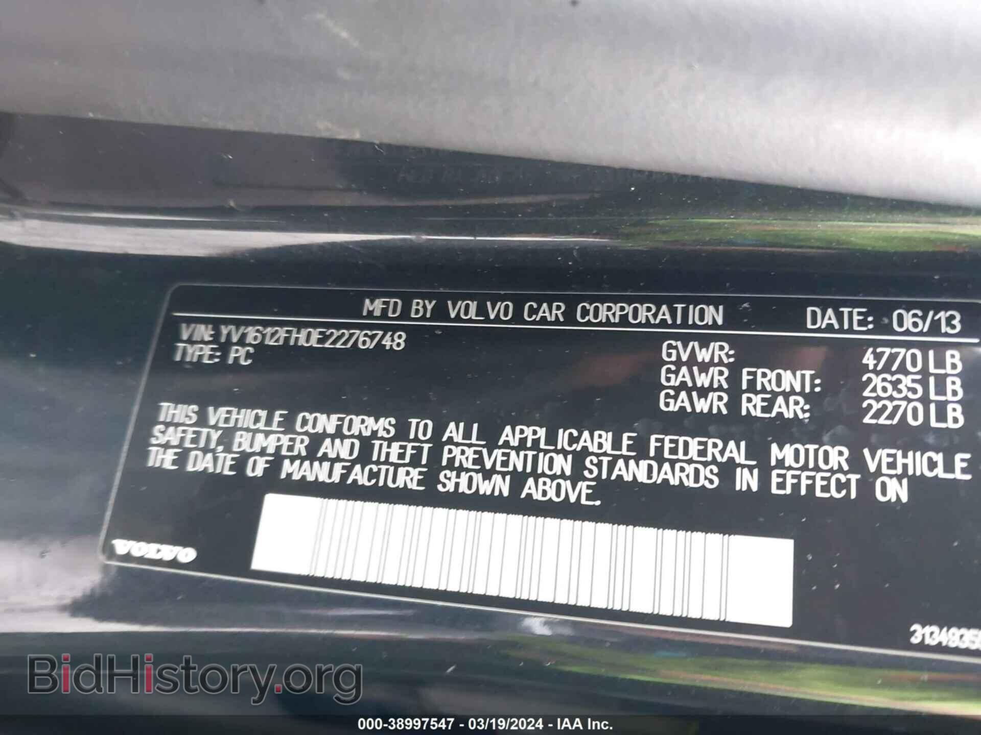 2014 VOLVO S60 - VIN: YV1612FH0E2276748 - Фото 9
