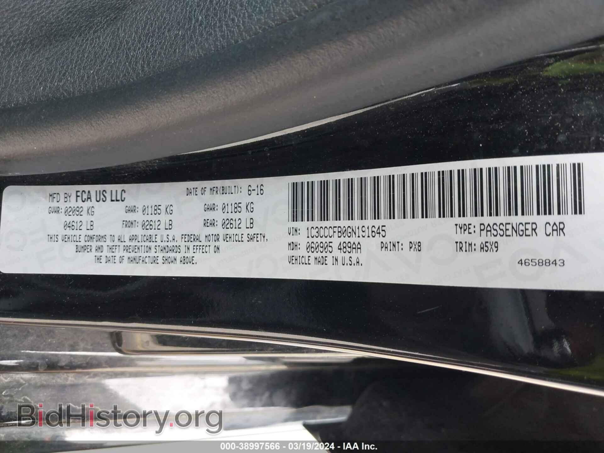2016 CHRYSLER 200 - VIN: 1C3CCCFB0GN191645 - Фото 9
