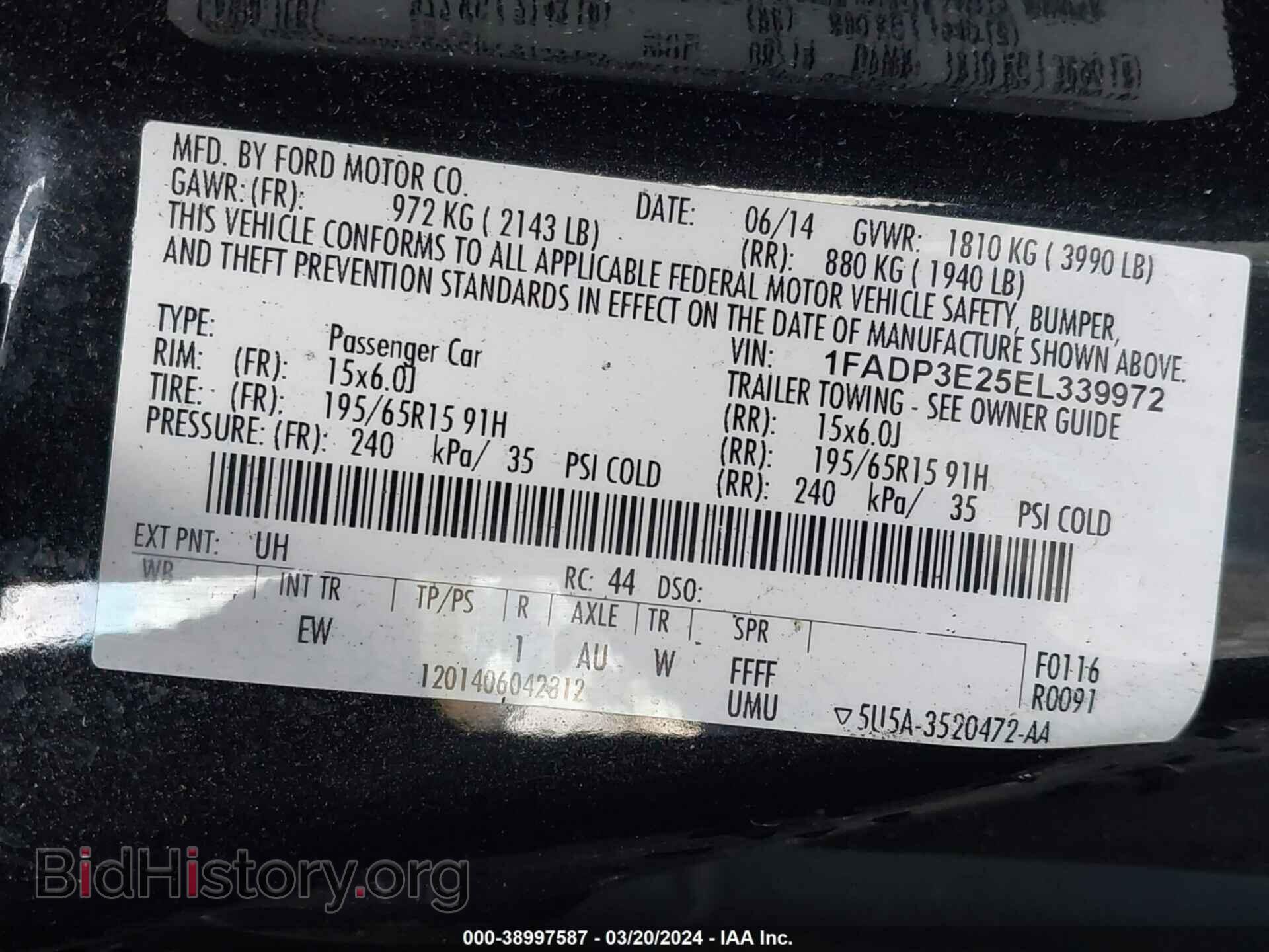 2014 FORD FOCUS - VIN: 1FADP3E25EL339972 - Фото 9