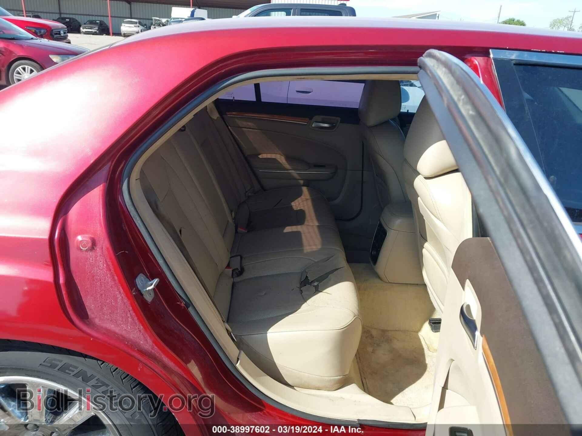2012 CHRYSLER 300 - VIN: 2C3CCACG3CH245544 - Фото 8