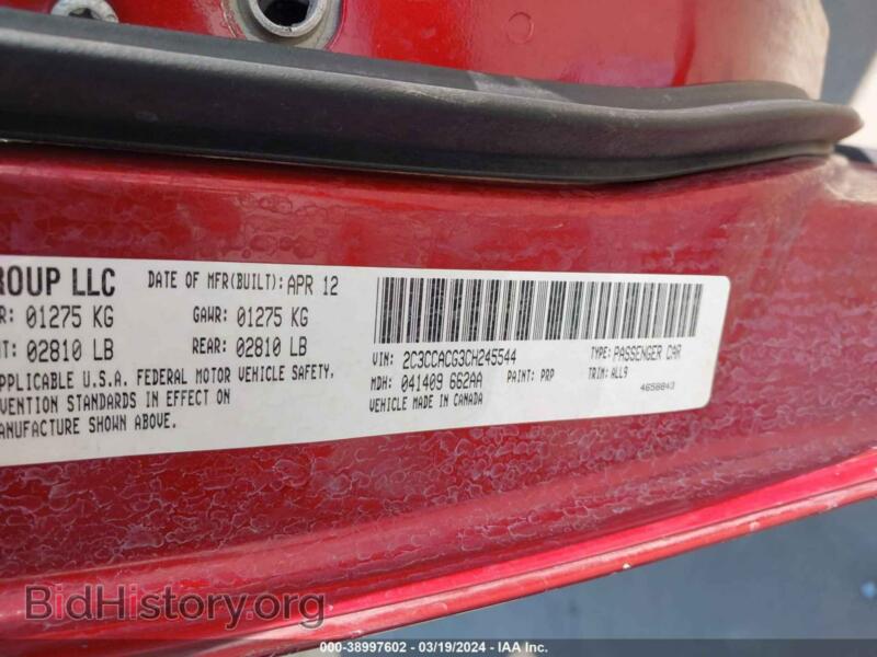 2012 Chrysler 300 (VIN 2C3CCACG3CH245544) — фото 9 из 14