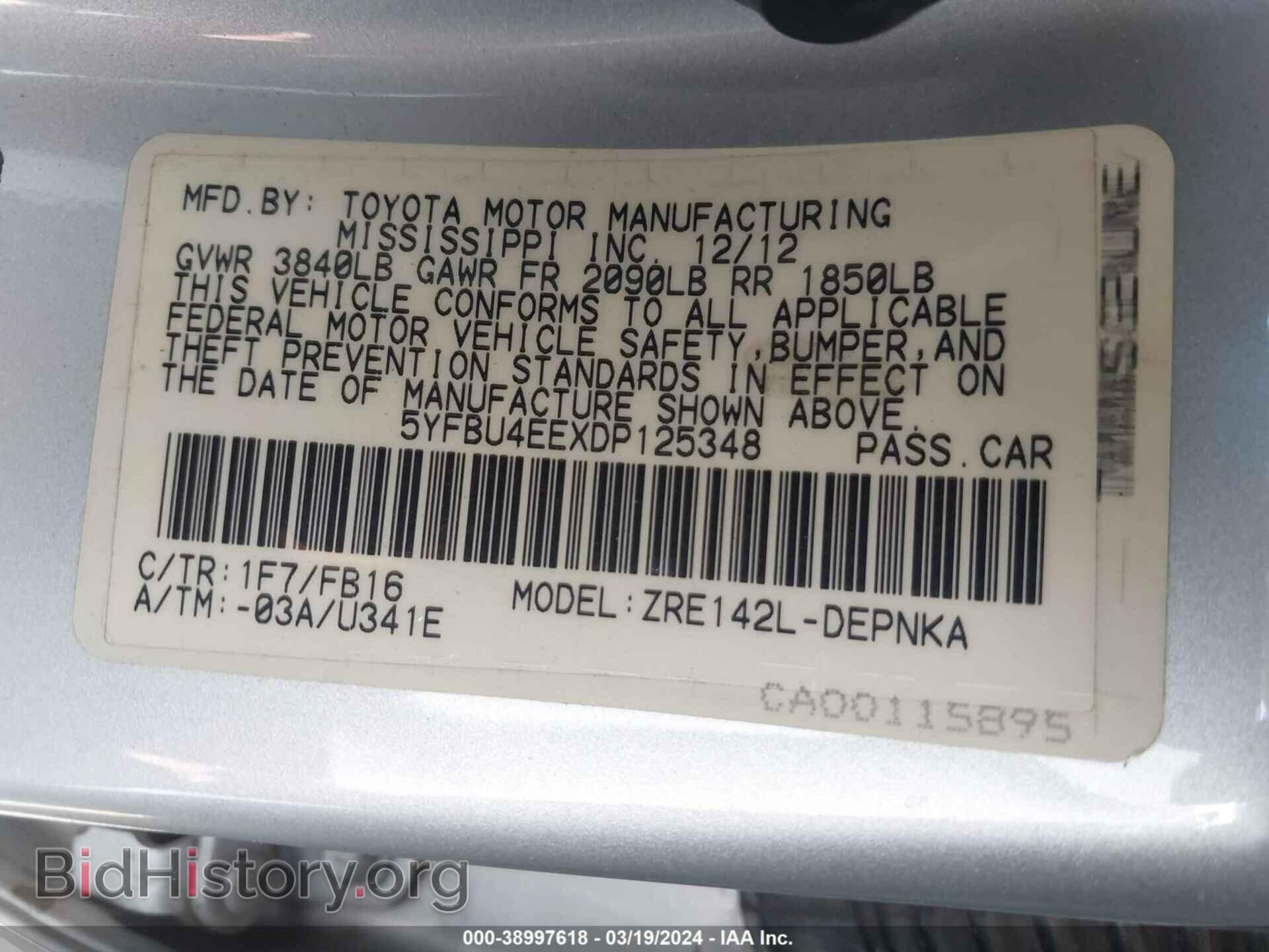 2013 TOYOTA COROLLA - VIN: 5YFBU4EEXDP125348 - Photo 9