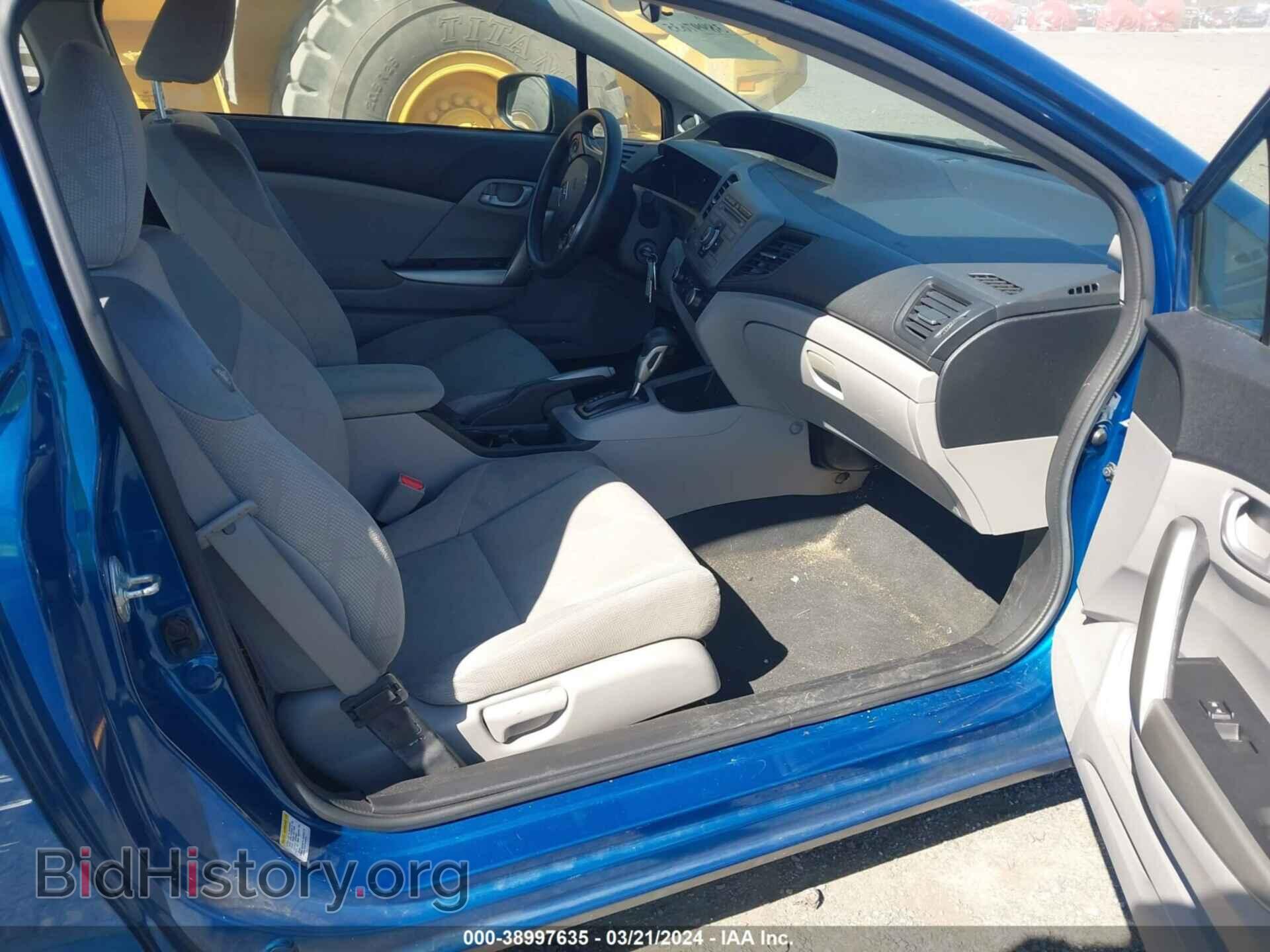 2012 HONDA CIVIC - VIN: 2HGFG3B52CH535073 - Фото 5