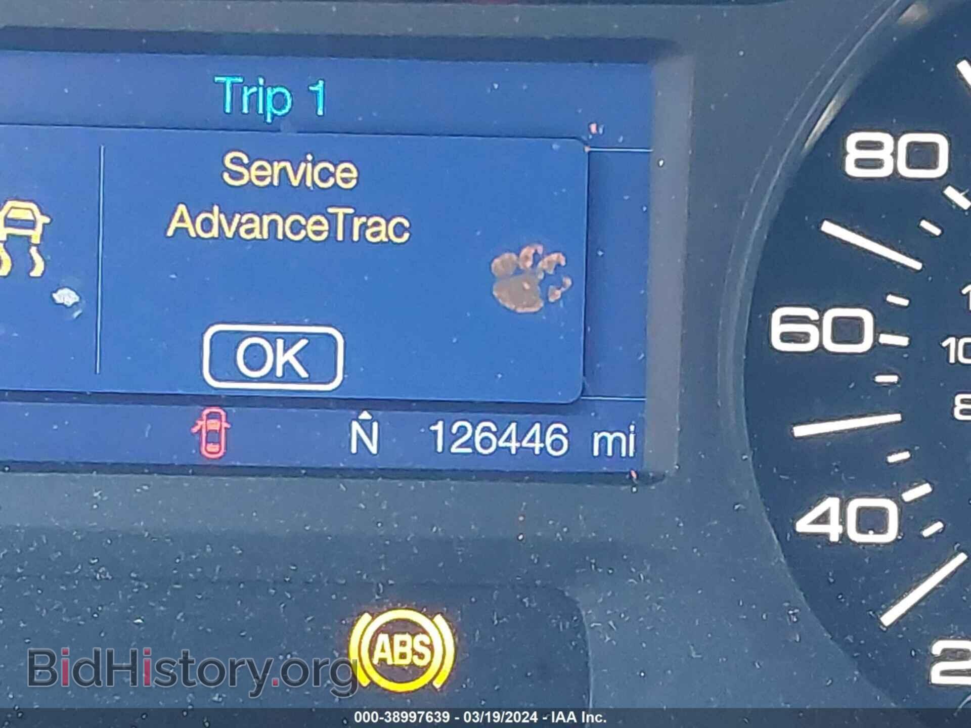 2013 FORD EDGE - VIN: 2FMDK3J99DBA51670 - Фото 15