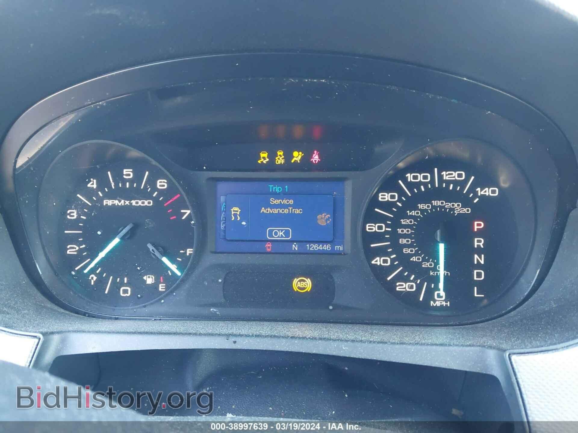 2013 FORD EDGE - VIN: 2FMDK3J99DBA51670 - Фото 7
