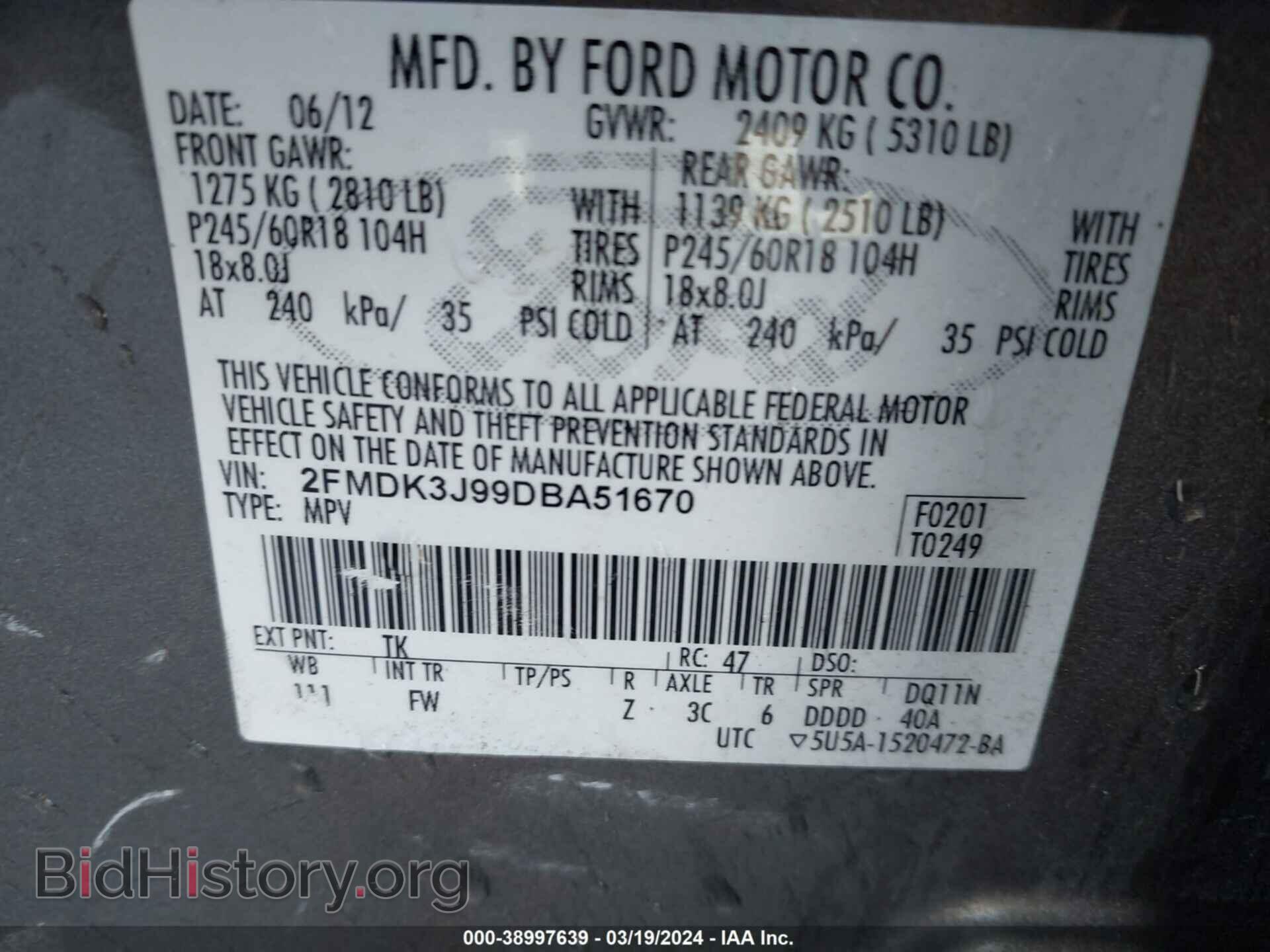2013 FORD EDGE - VIN: 2FMDK3J99DBA51670 - Фото 9